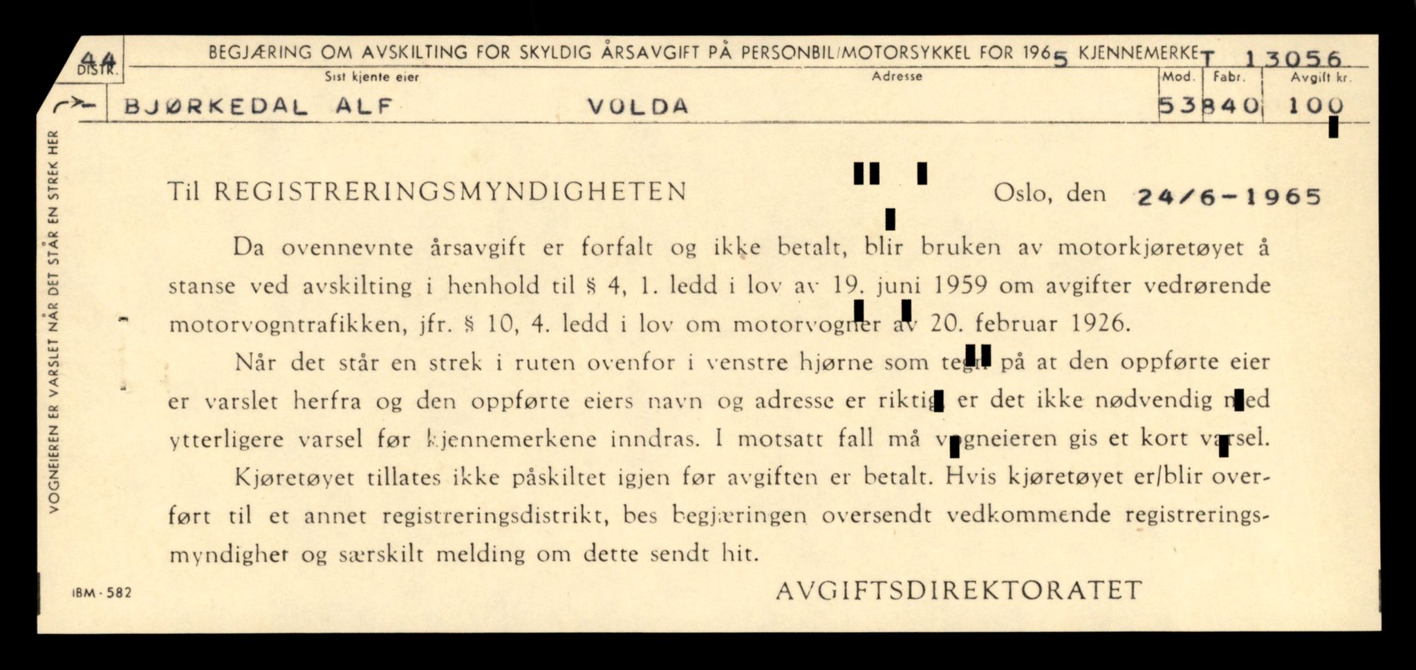 Møre og Romsdal vegkontor - Ålesund trafikkstasjon, AV/SAT-A-4099/F/Fe/L0037: Registreringskort for kjøretøy T 13031 - T 13179, 1927-1998, p. 537