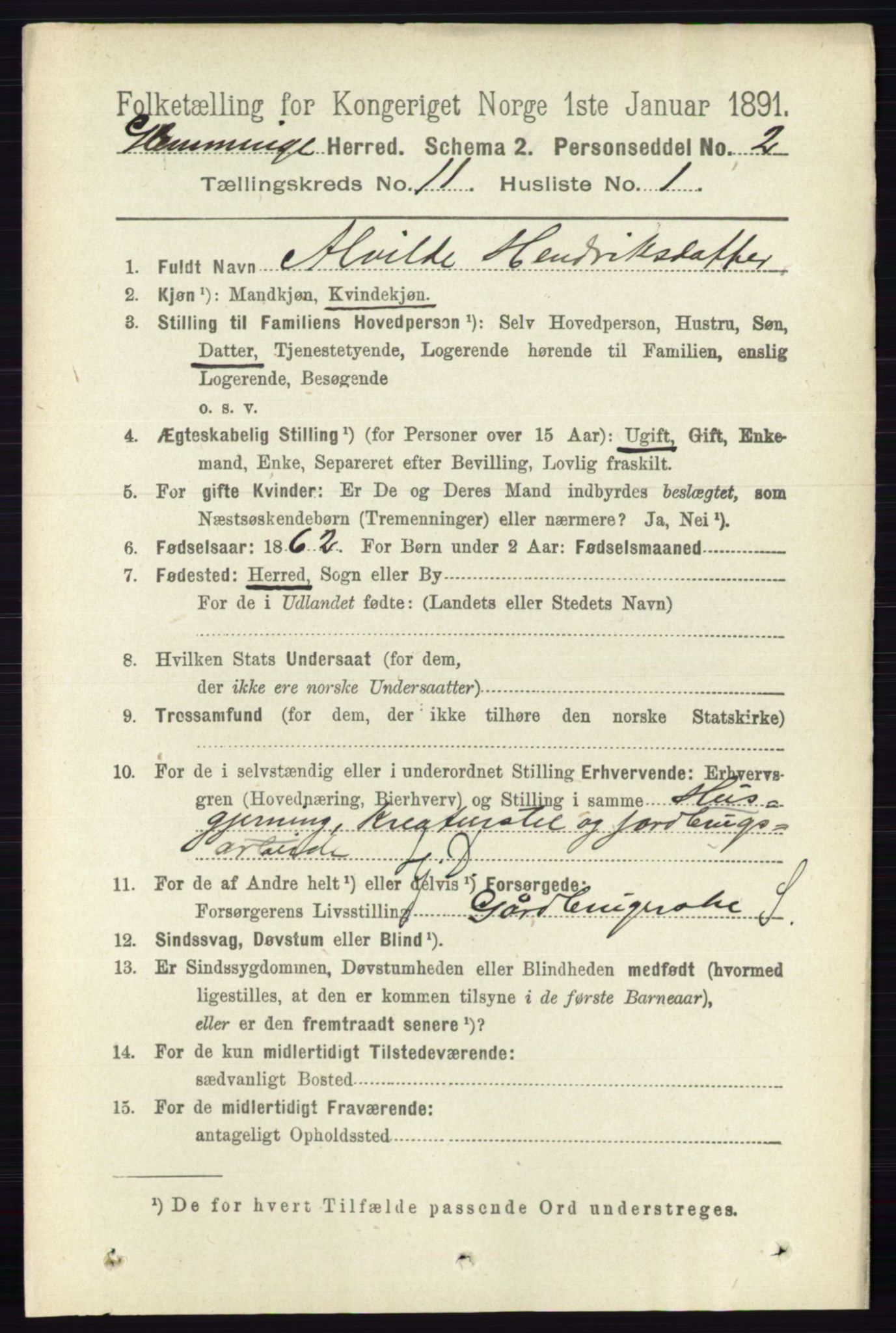 RA, 1891 census for 0132 Glemmen, 1891, p. 10569