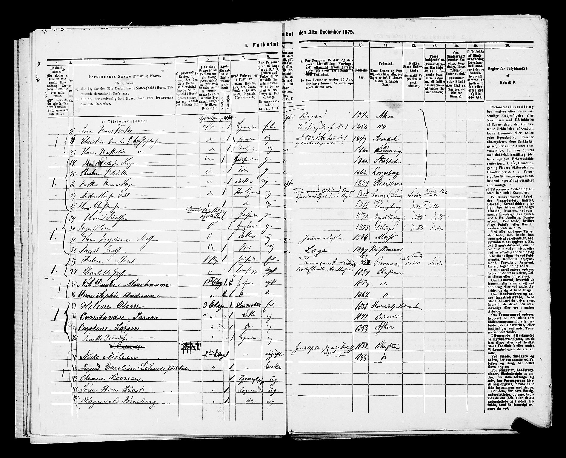 RA, 1875 census for 0301 Kristiania, 1875, p. 4782