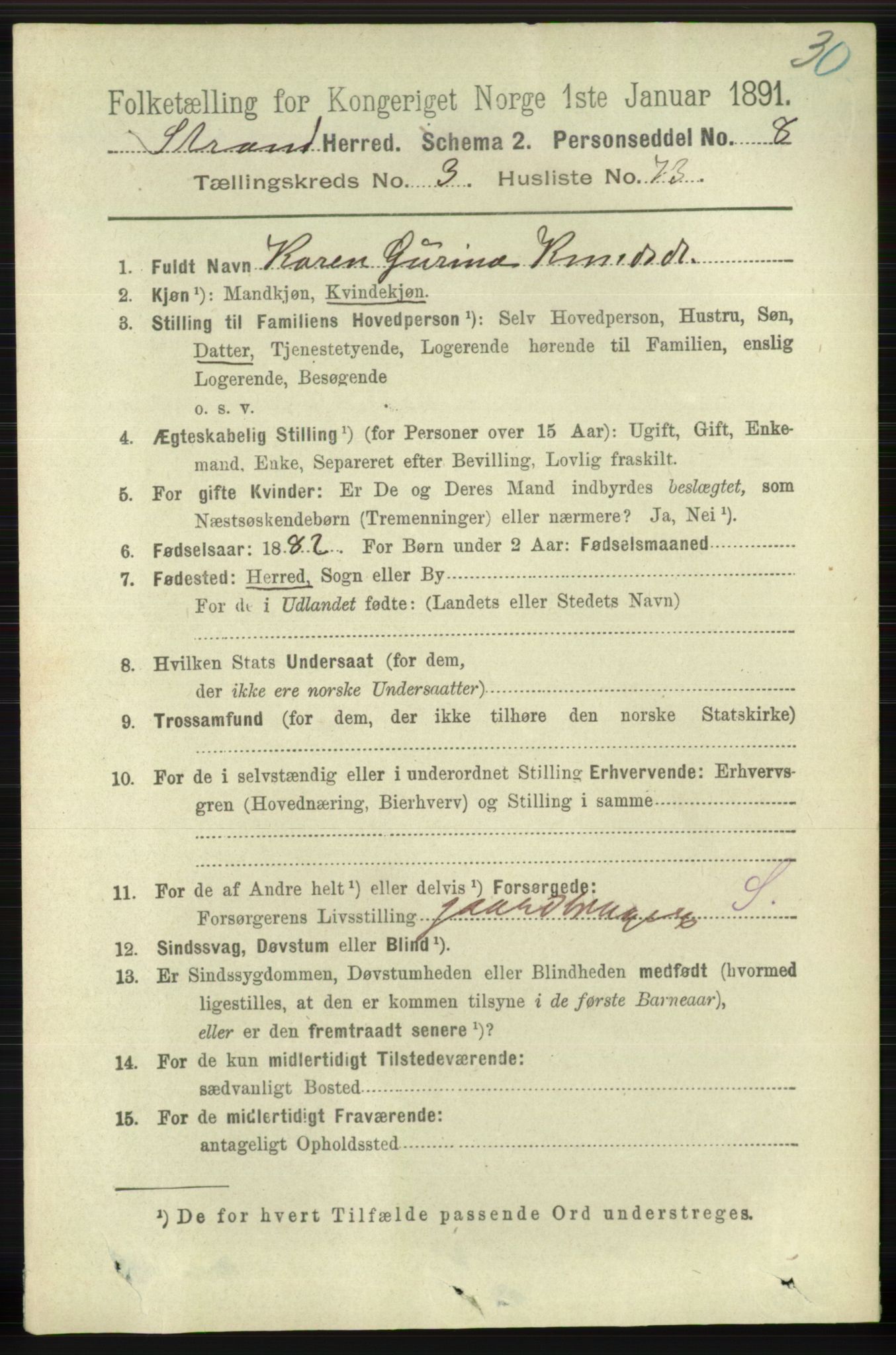 RA, 1891 census for 1130 Strand, 1891, p. 1109