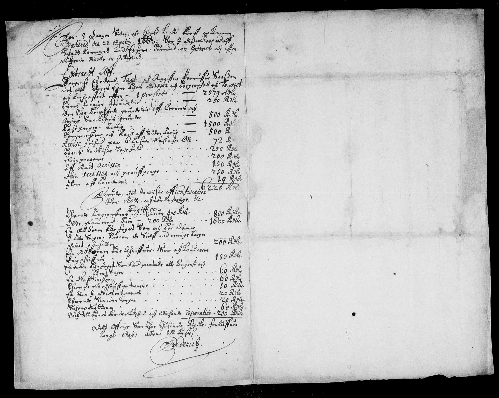 Danske Kanselli, Skapsaker, AV/RA-EA-4061/F/L0055: Skap 14, pakke 18A-18B, litra Ø, 1607-1704, p. 11