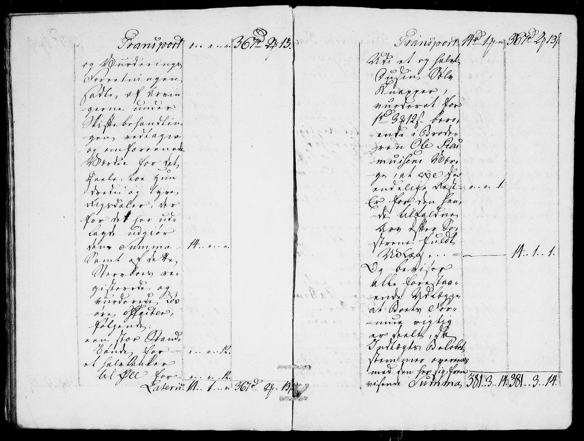 Danske Kanselli, Skapsaker, AV/RA-EA-4061/F/L0100: Skap 16, pakke 7 VI, 1770-1787, p. 541