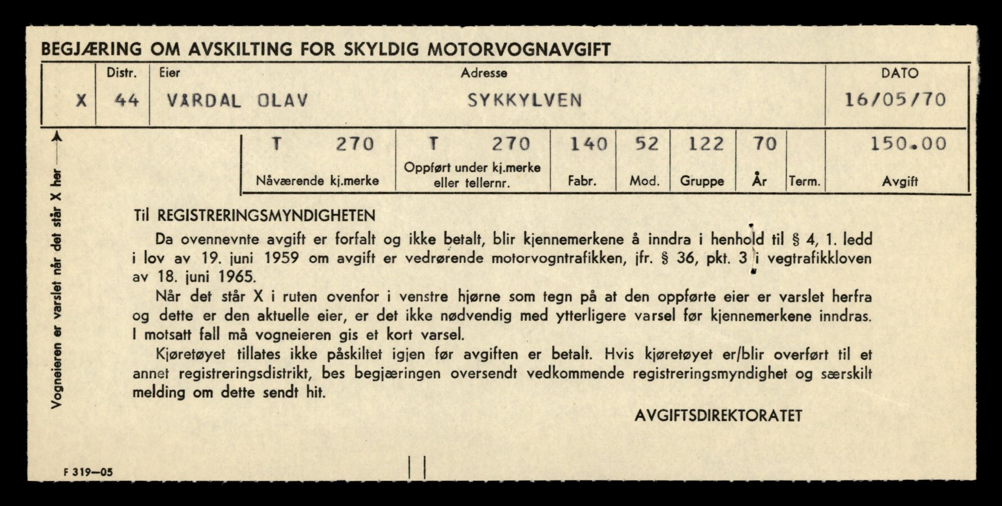 Møre og Romsdal vegkontor - Ålesund trafikkstasjon, AV/SAT-A-4099/F/Fe/L0003: Registreringskort for kjøretøy T 232 - T 340, 1927-1998, p. 1067