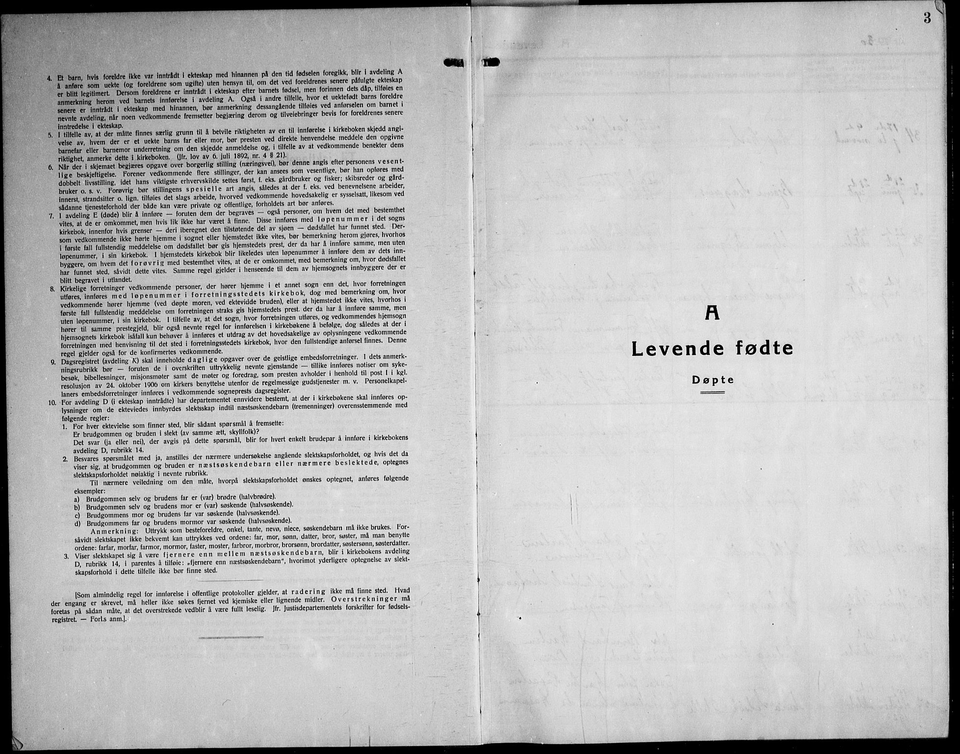 Ministerialprotokoller, klokkerbøker og fødselsregistre - Nordland, AV/SAT-A-1459/881/L1170: Parish register (copy) no. 881C07, 1930-1943, p. 3