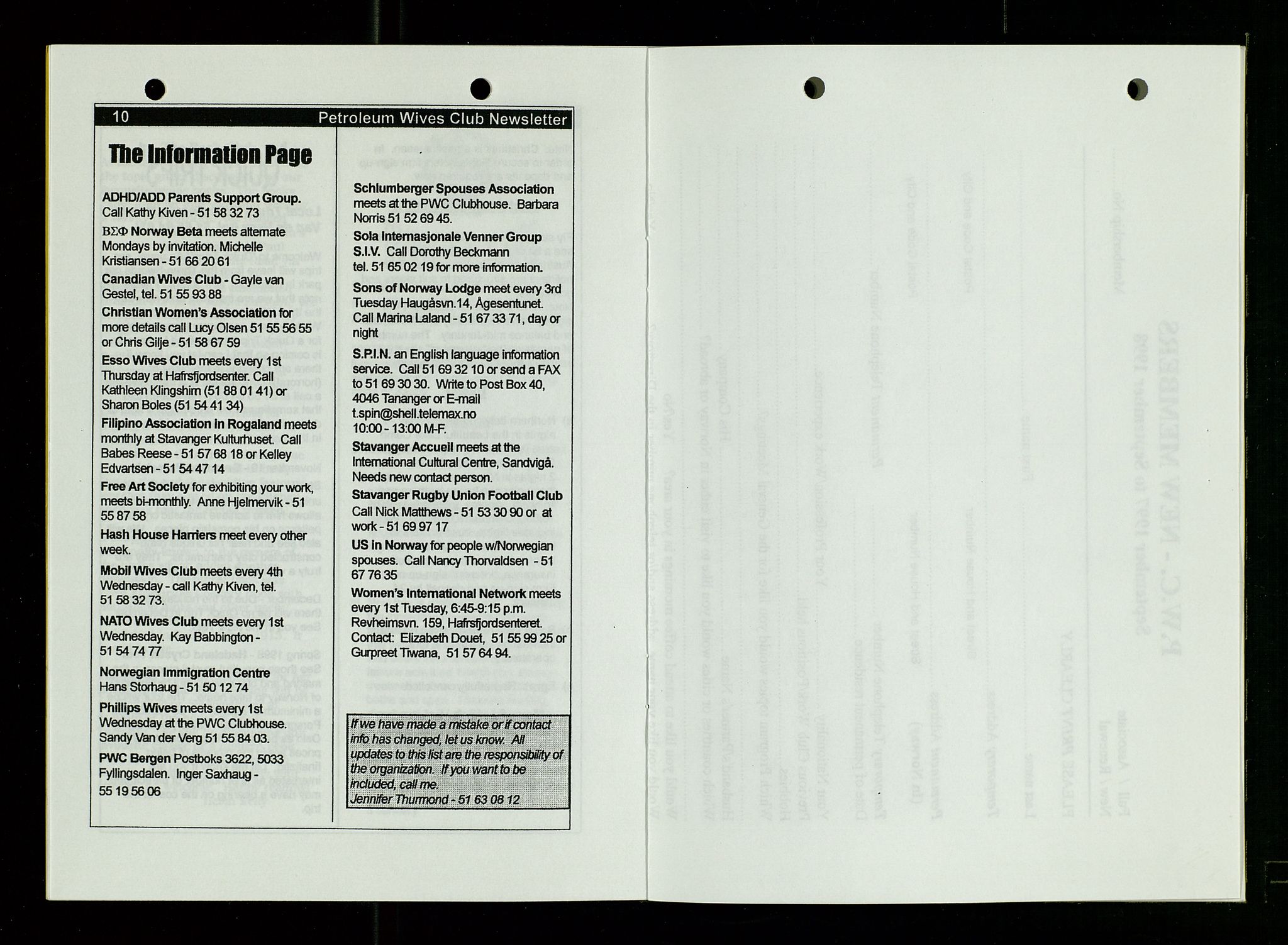 PA 1547 - Petroleum Wives Club, AV/SAST-A-101974/X/Xa/L0004: Newsletter, 1995-1997