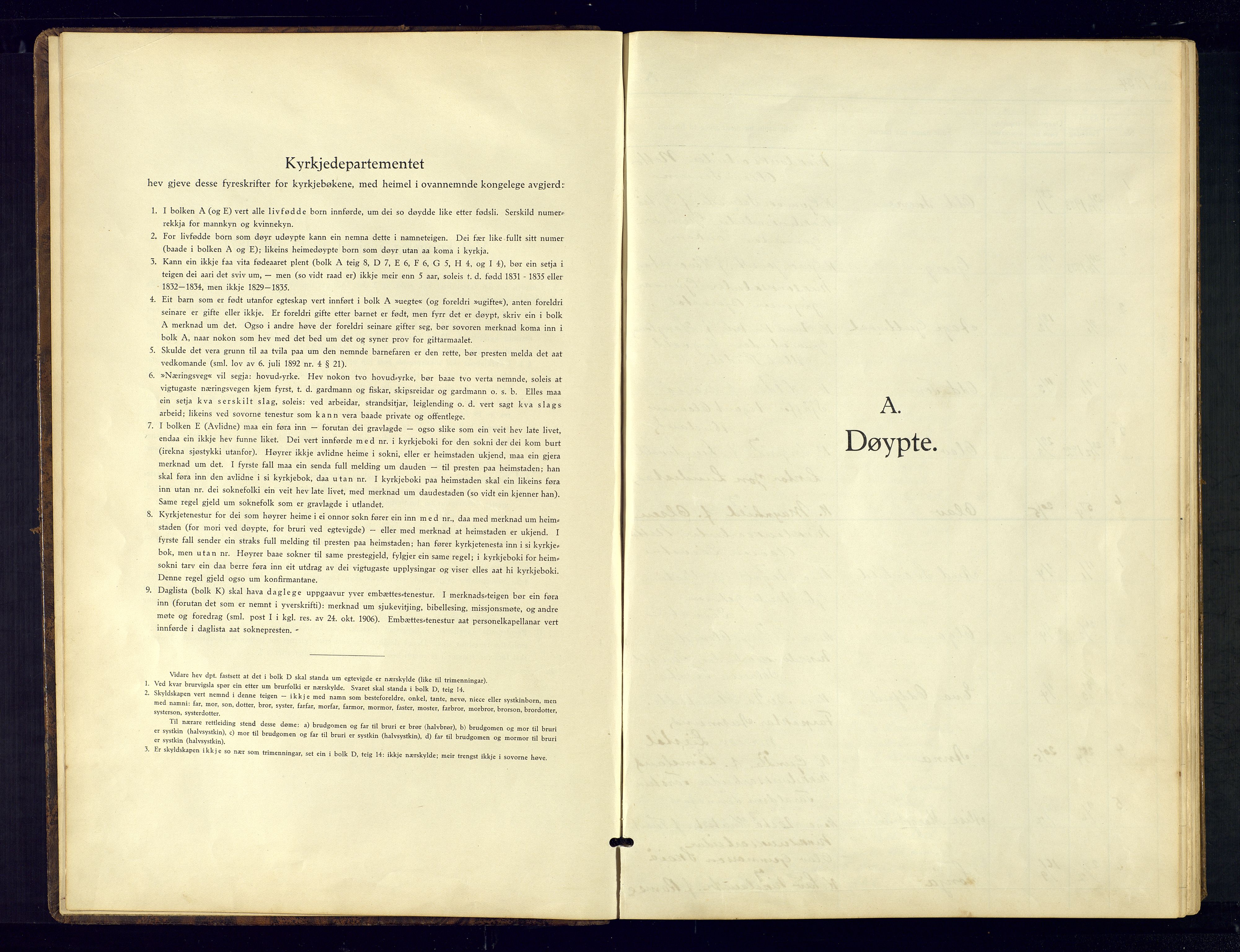Evje sokneprestkontor, AV/SAK-1111-0008/F/Fb/Fbb/L0004: Parish register (copy) no. B-4, 1934-1970