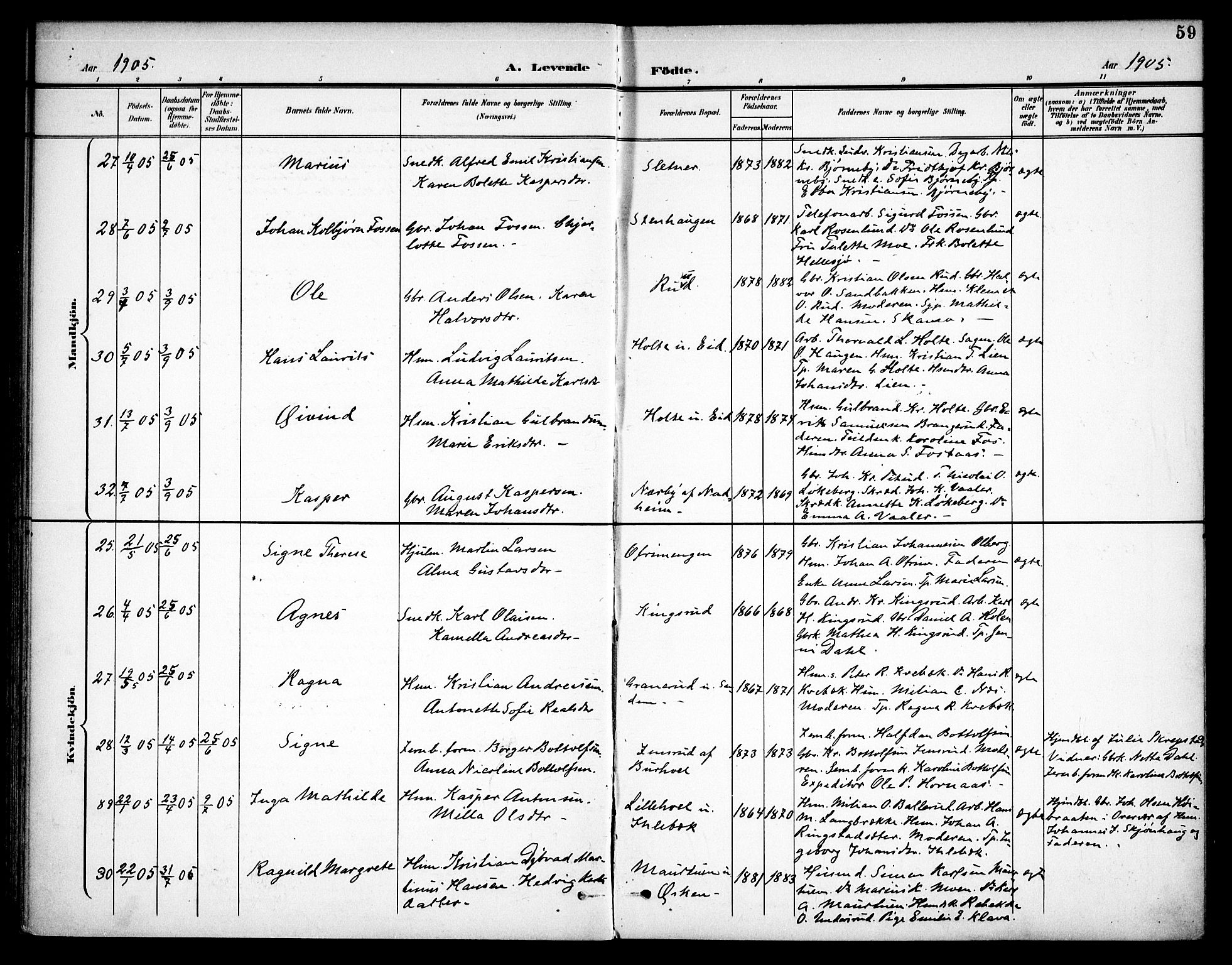 Høland prestekontor Kirkebøker, SAO/A-10346a/F/Fa/L0015: Parish register (official) no. I 15, 1897-1912, p. 59