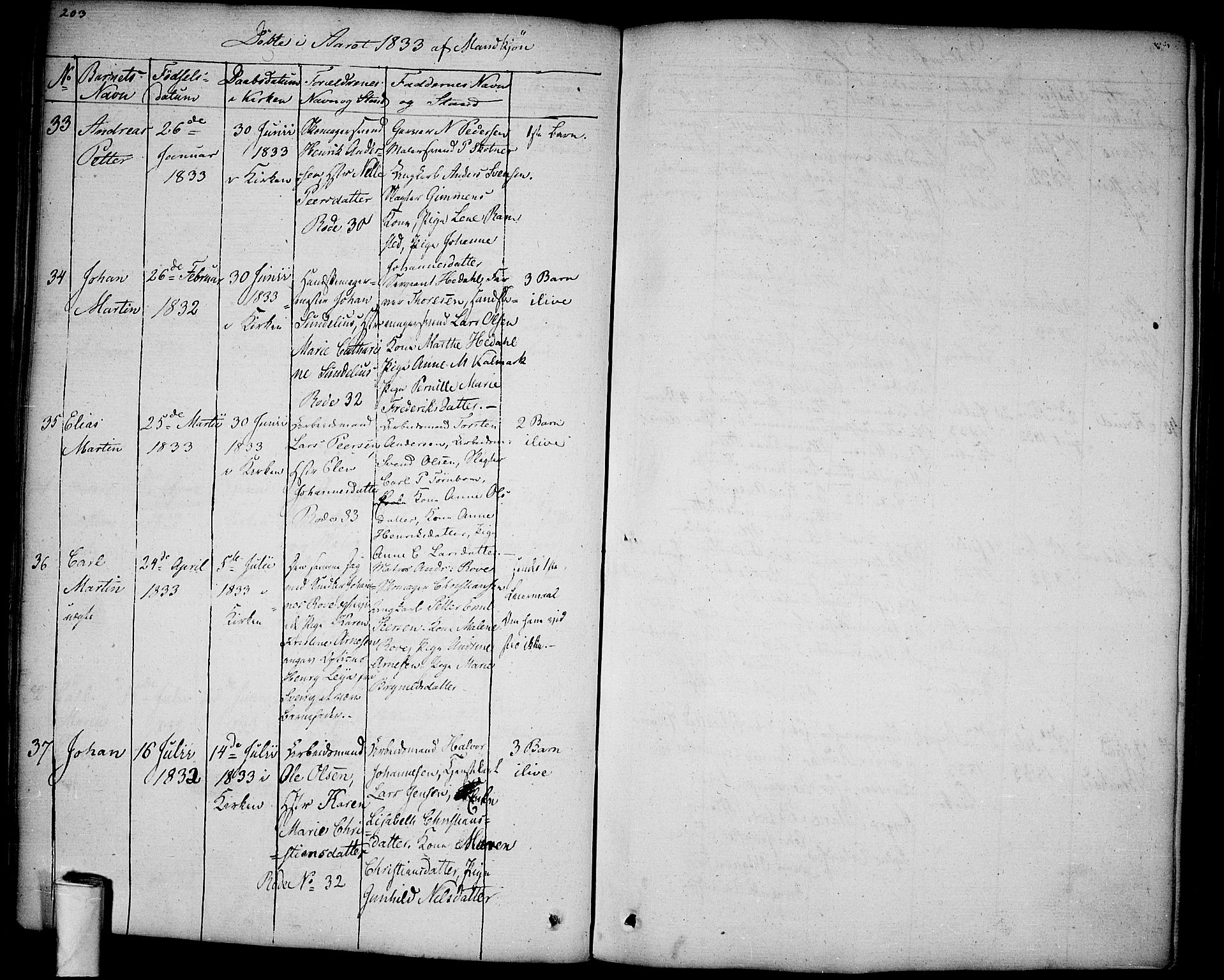 Halden prestekontor Kirkebøker, AV/SAO-A-10909/F/Fa/L0004: Parish register (official) no. I 4, 1823-1834, p. 203