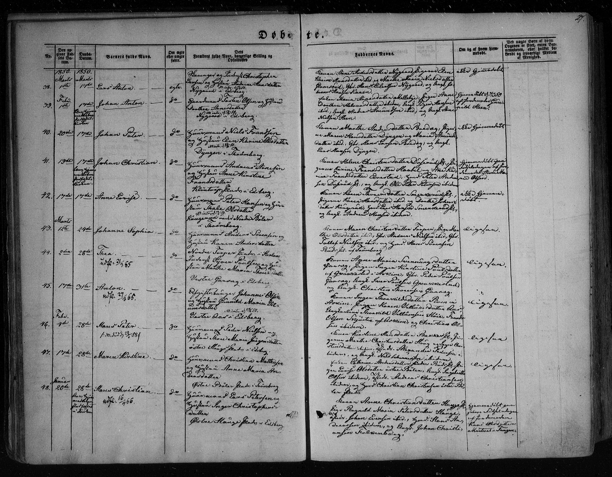 Eidsberg prestekontor Kirkebøker, SAO/A-10905/F/Fa/L0009: Parish register (official) no. I 9, 1849-1856, p. 27
