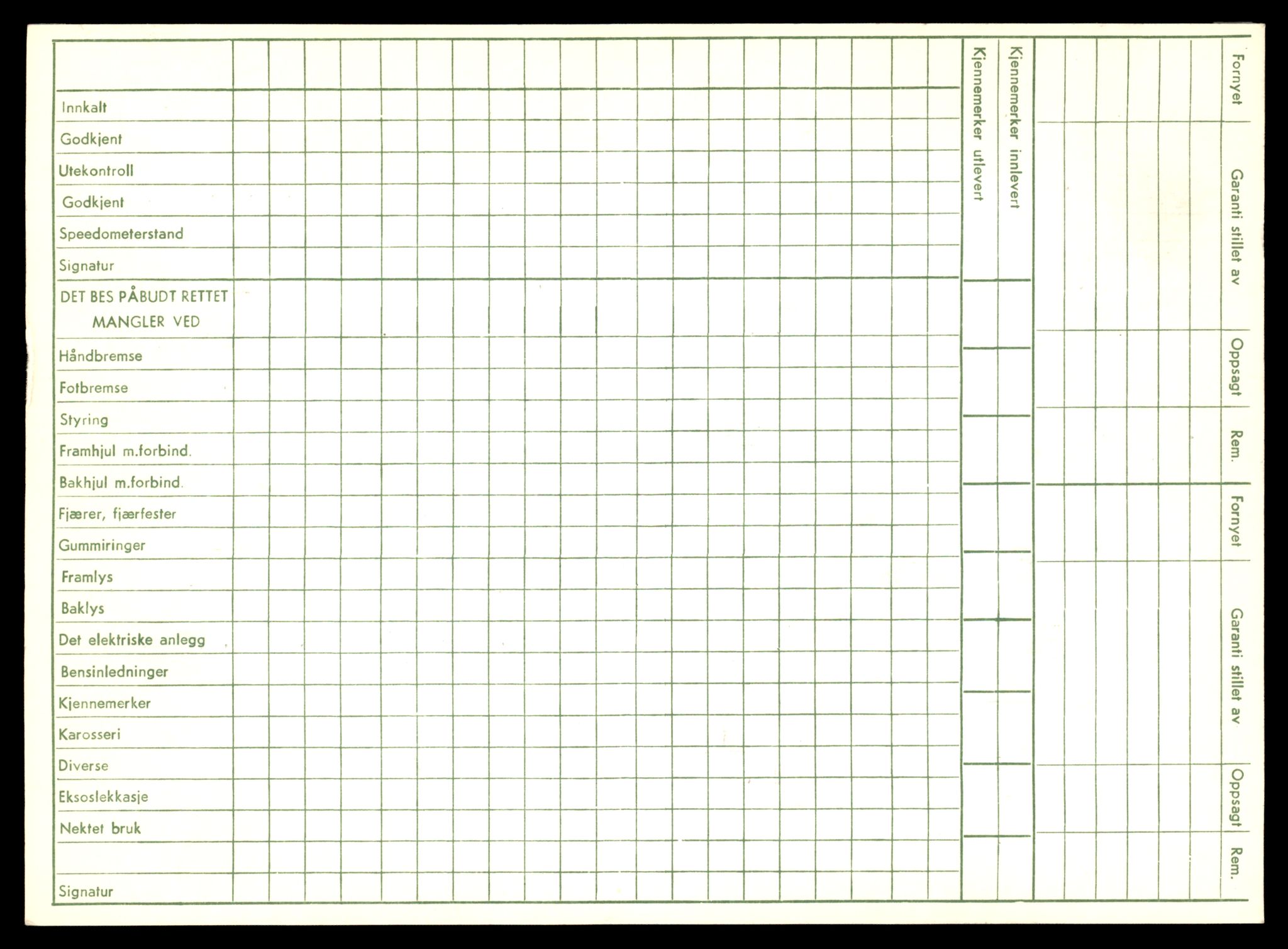 Møre og Romsdal vegkontor - Ålesund trafikkstasjon, AV/SAT-A-4099/F/Fe/L0033: Registreringskort for kjøretøy T 12151 - T 12474, 1927-1998, p. 1450