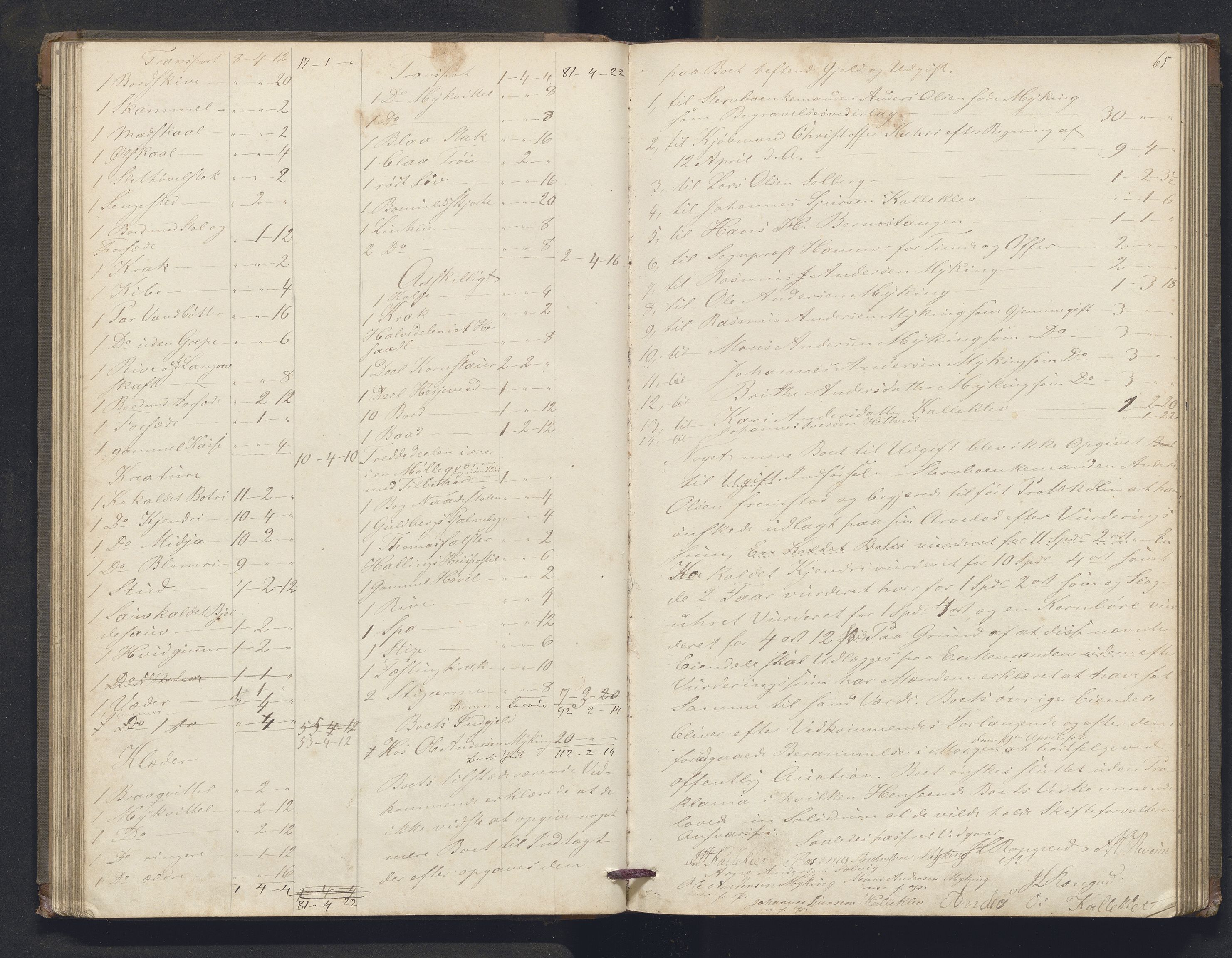 Nordhordland sorenskrivar, AV/SAB-A-2901/1/H/Hb/L0010: Registreringsprotokollar, 1859-1862, p. 64-65