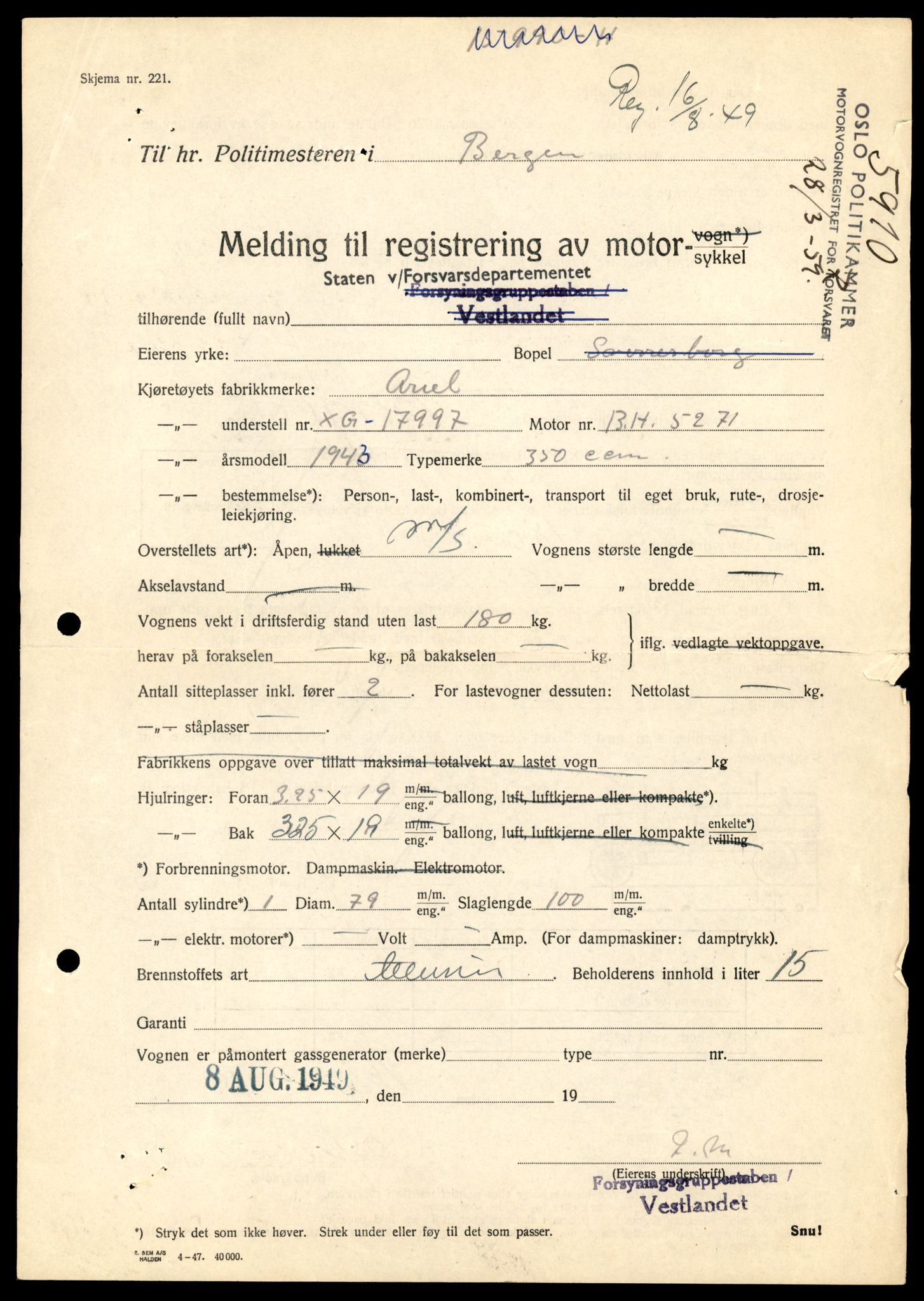 Møre og Romsdal vegkontor - Ålesund trafikkstasjon, AV/SAT-A-4099/F/Fe/L0041: Registreringskort for kjøretøy T 13710 - T 13905, 1927-1998, p. 1415