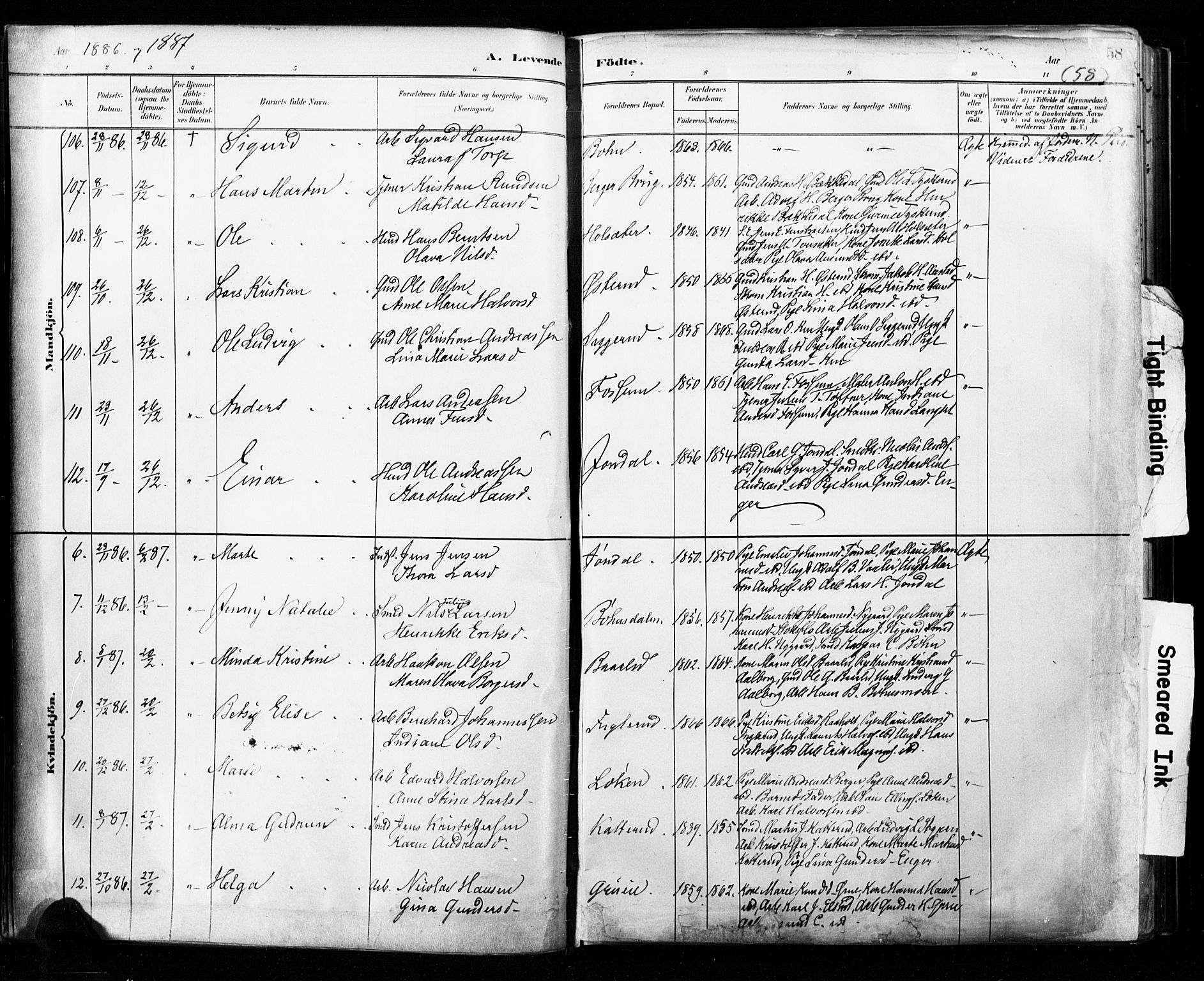 Eidsvoll prestekontor Kirkebøker, SAO/A-10888/F/Fa/L0002: Parish register (official) no. I 2, 1882-1895, p. 58