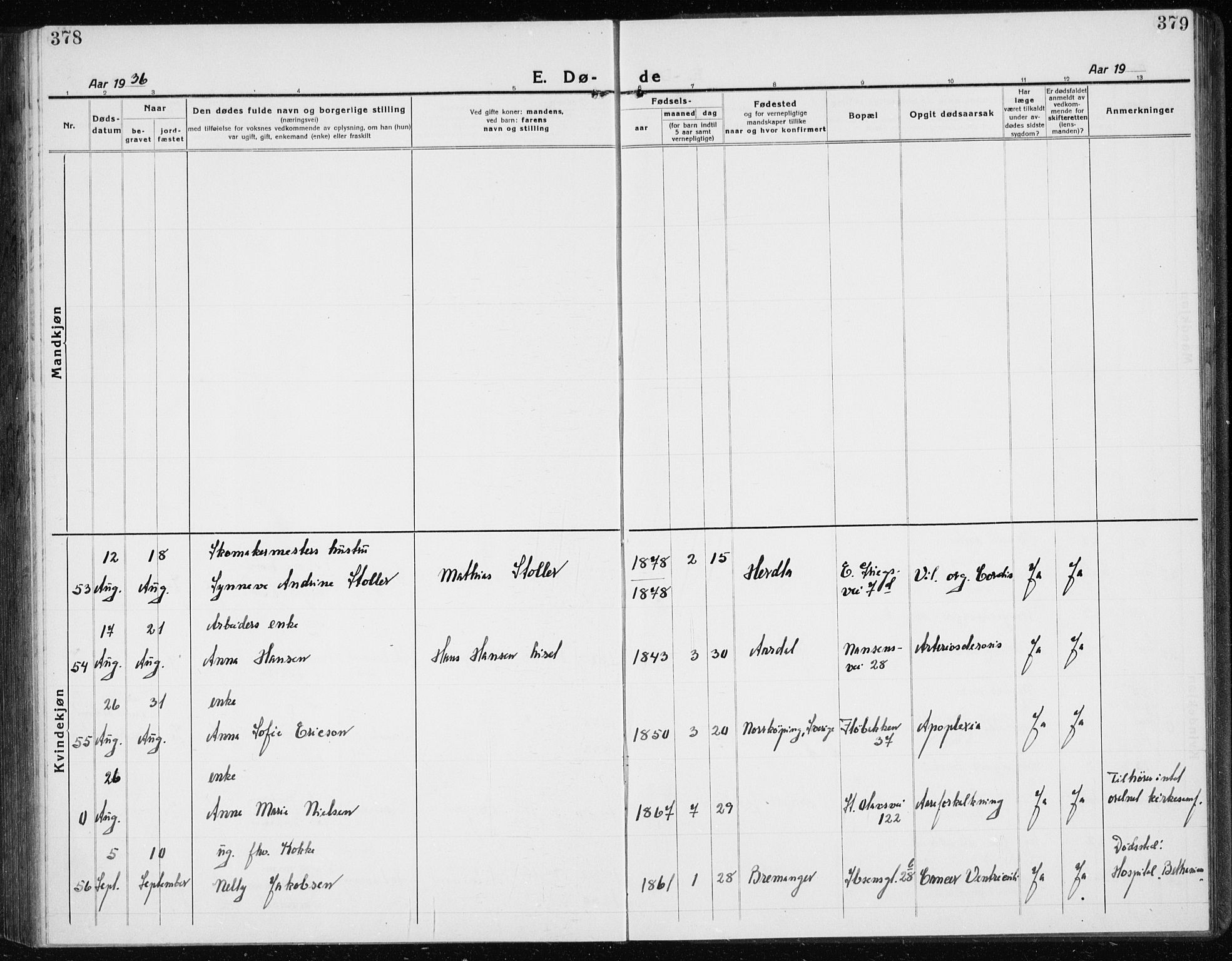 Årstad Sokneprestembete, AV/SAB-A-79301/H/Hab/L0025: Parish register (copy) no. D 2, 1922-1940, p. 378-379