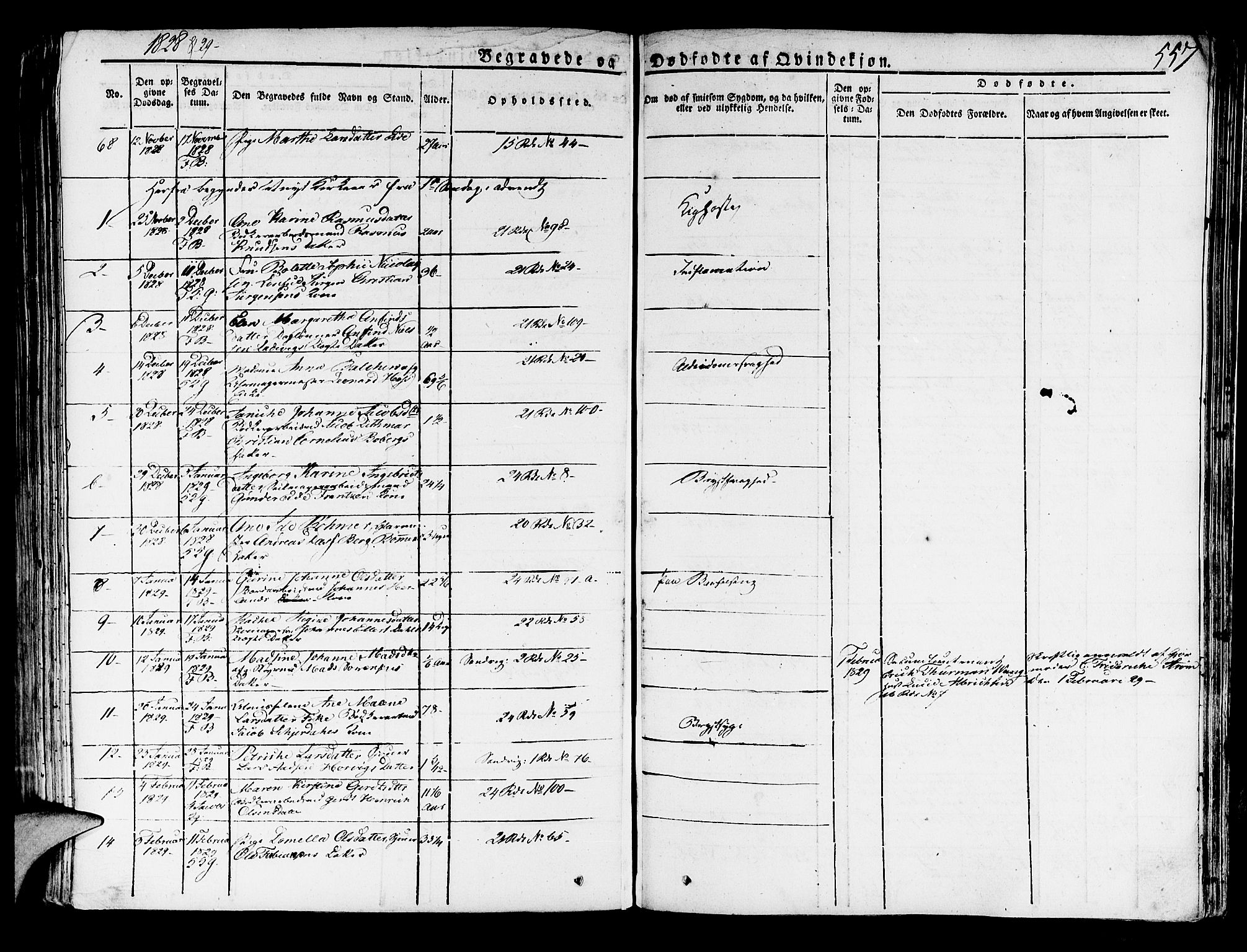 Korskirken sokneprestembete, SAB/A-76101/H/Haa/L0014: Parish register (official) no. A 14, 1823-1835, p. 557
