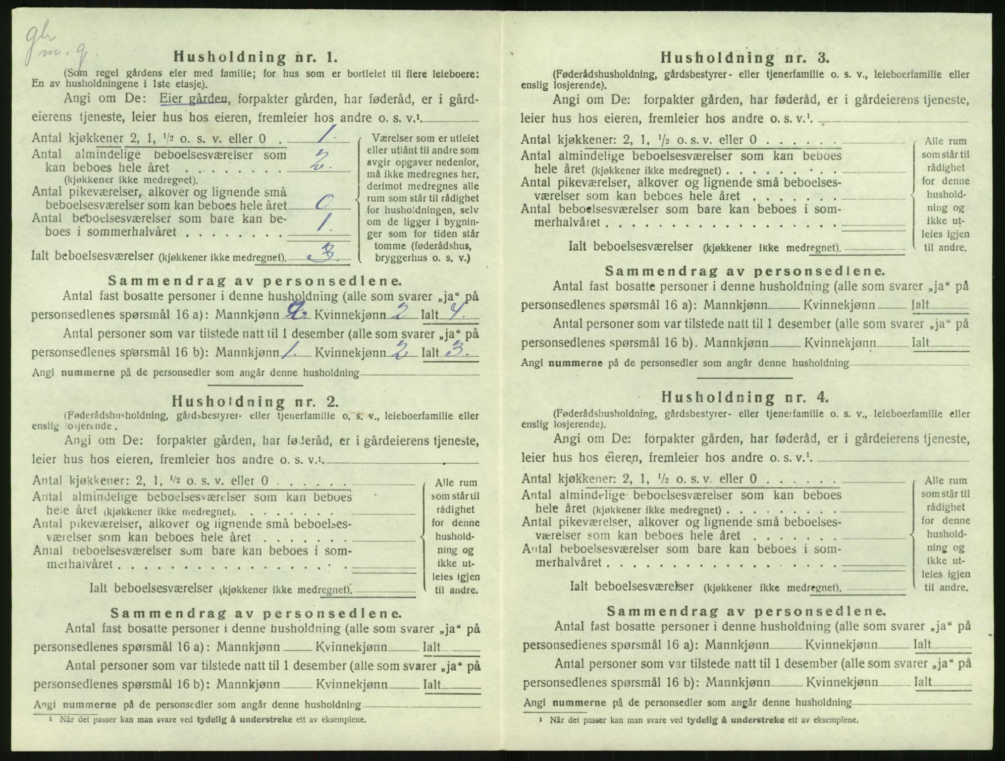 SAK, 1920 census for Dypvåg, 1920, p. 550