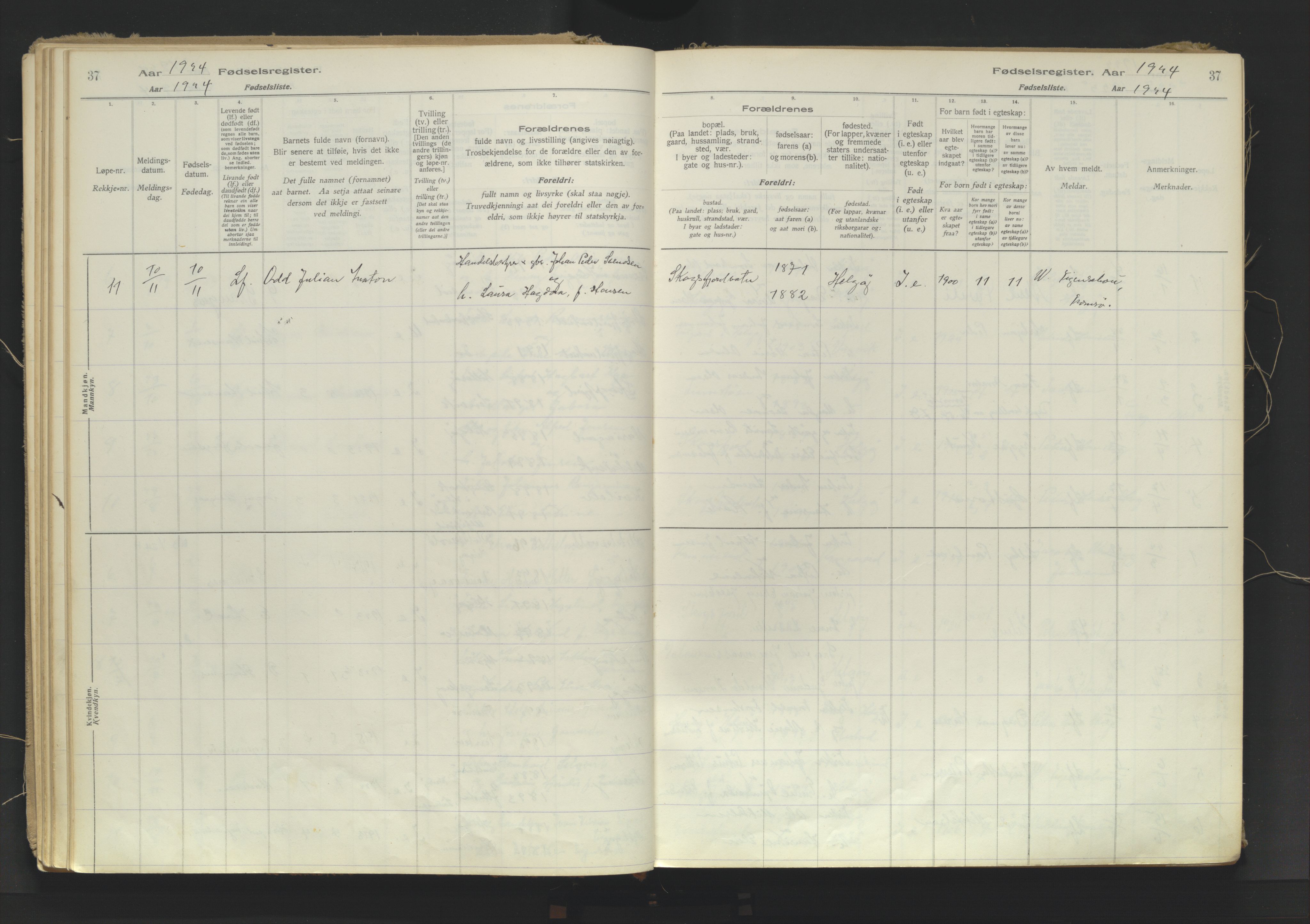 Karlsøy sokneprestembete, AV/SATØ-S-1299/I/Ic/L0067: Birth register no. 67, 1916-1958, p. 37