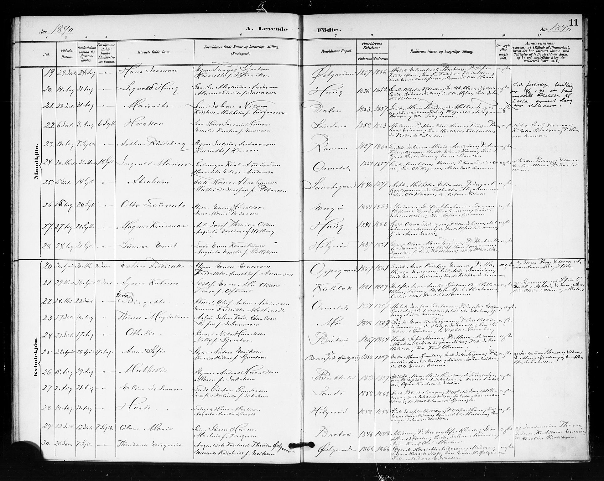 Tjøme kirkebøker, AV/SAKO-A-328/F/Fa/L0002: Parish register (official) no. I 2, 1888-1890, p. 11