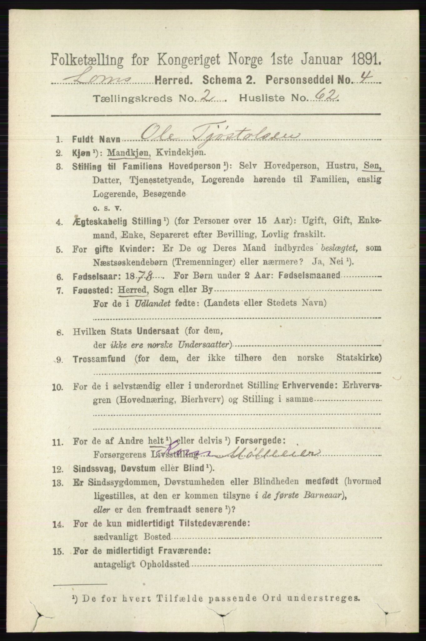 RA, 1891 census for 0514 Lom, 1891, p. 1209