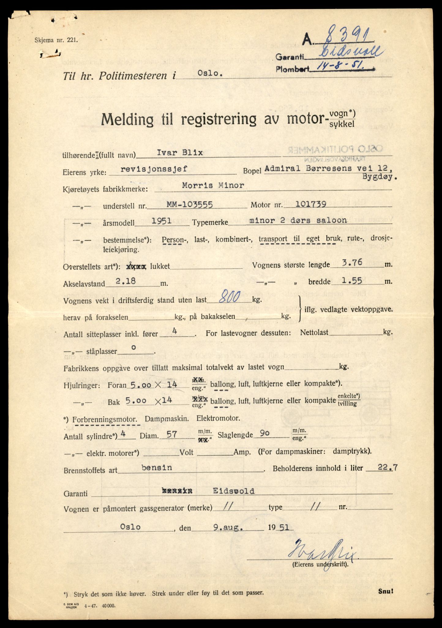 Møre og Romsdal vegkontor - Ålesund trafikkstasjon, AV/SAT-A-4099/F/Fe/L0019: Registreringskort for kjøretøy T 10228 - T 10350, 1927-1998, p. 2239