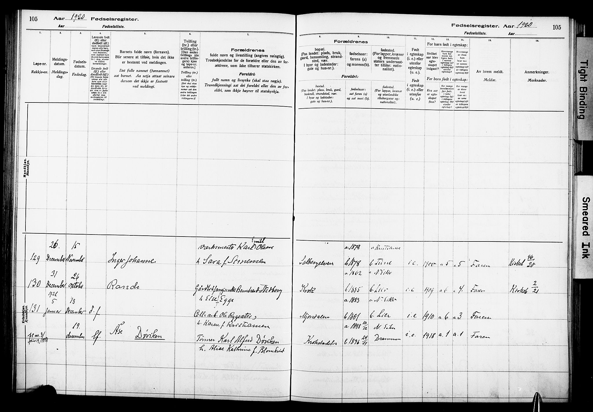 Nedre Eiker kirkebøker, SAKO/A-612/J/Ja/L0001: Birth register no. 1, 1916-1925, p. 105
