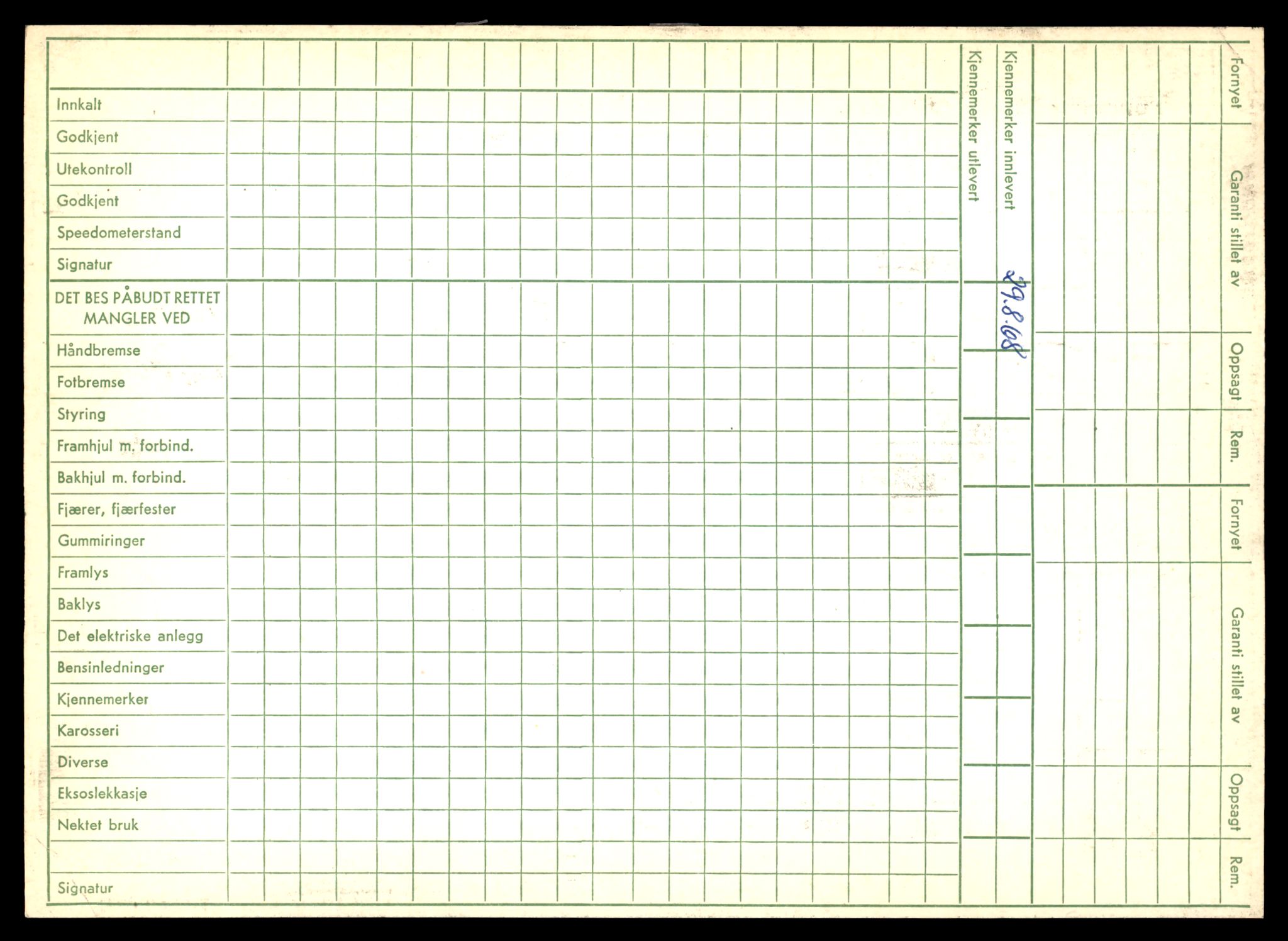 Møre og Romsdal vegkontor - Ålesund trafikkstasjon, SAT/A-4099/F/Fe/L0022: Registreringskort for kjøretøy T 10584 - T 10694, 1927-1998, p. 3018