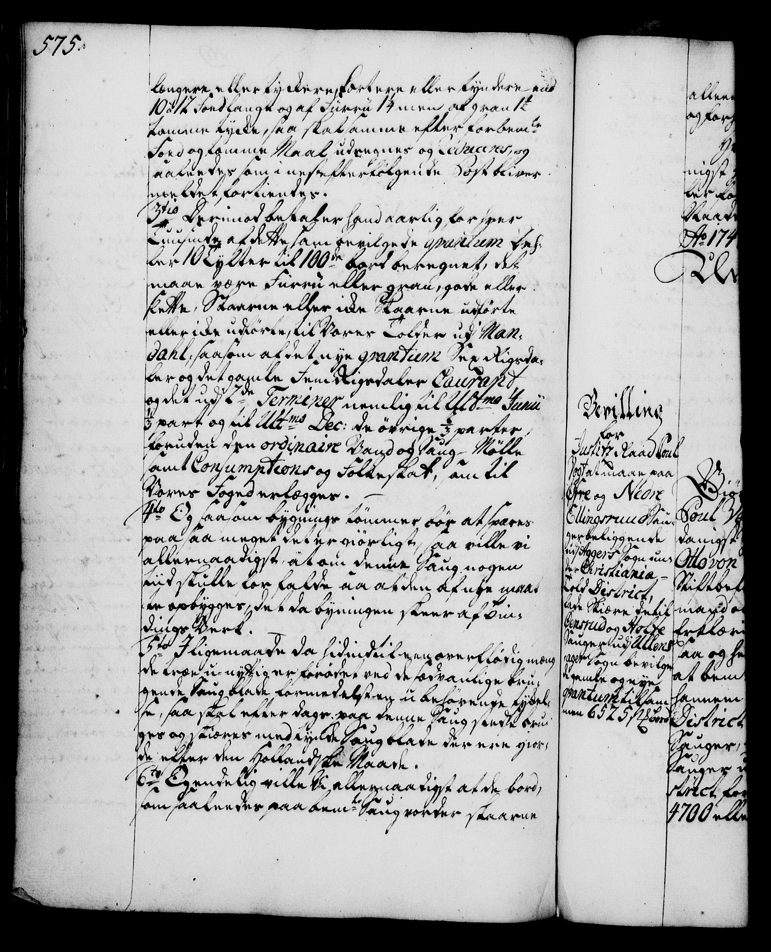 Rentekammeret, Kammerkanselliet, RA/EA-3111/G/Gg/Gga/L0005: Norsk ekspedisjonsprotokoll med register (merket RK 53.5), 1741-1749, p. 575