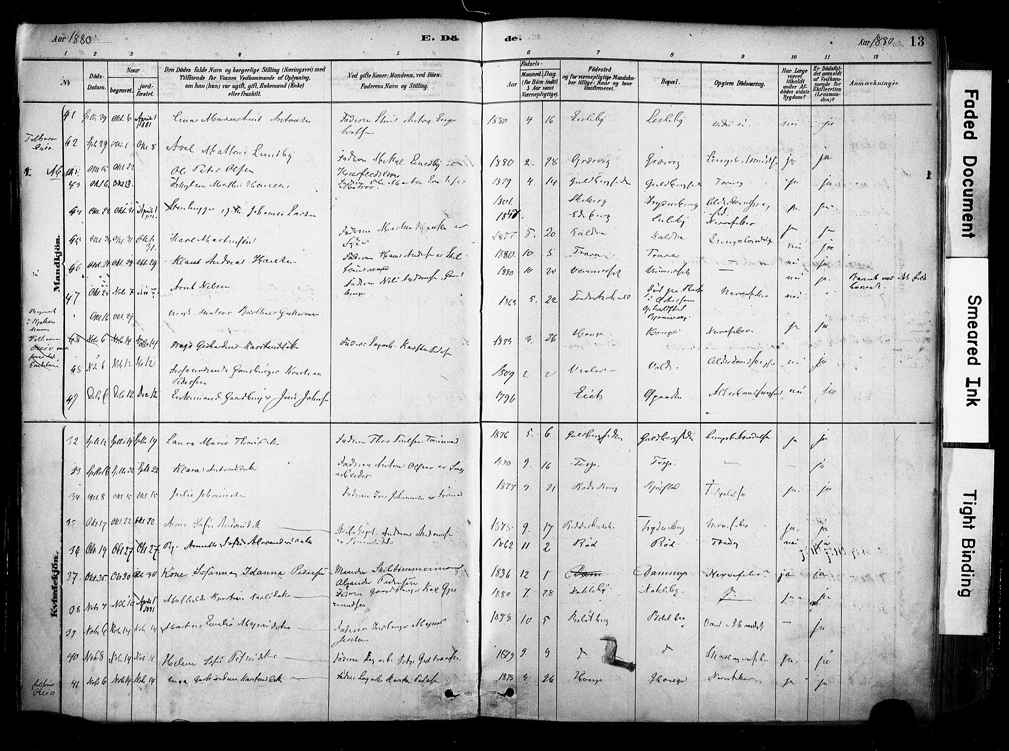 Glemmen prestekontor Kirkebøker, AV/SAO-A-10908/F/Fa/L0012: Parish register (official) no. 12, 1878-1973, p. 13
