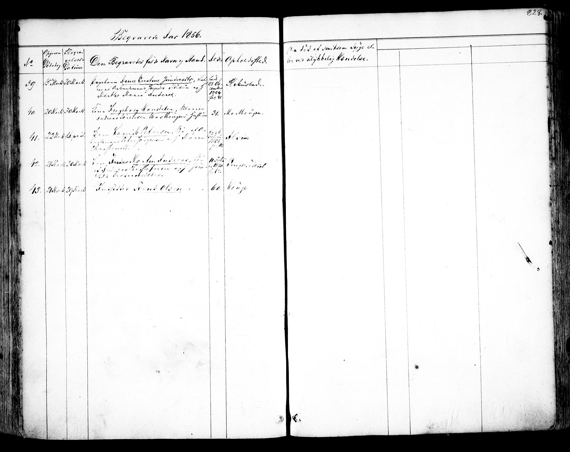 Tune prestekontor Kirkebøker, AV/SAO-A-2007/F/Fa/L0011: Parish register (official) no. 11, 1852-1856, p. 228