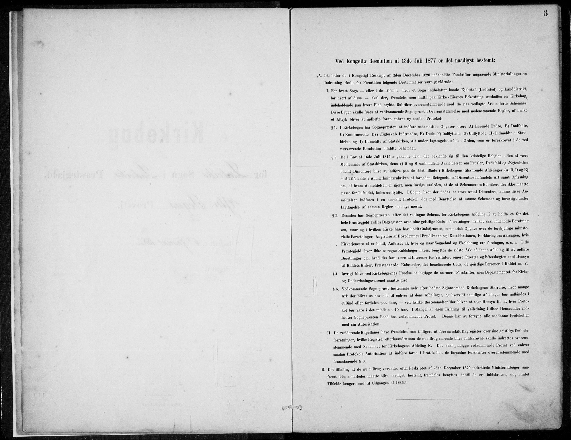 Lavik sokneprestembete, SAB/A-80901: Parish register (copy) no. A 2, 1882-1910, p. 3