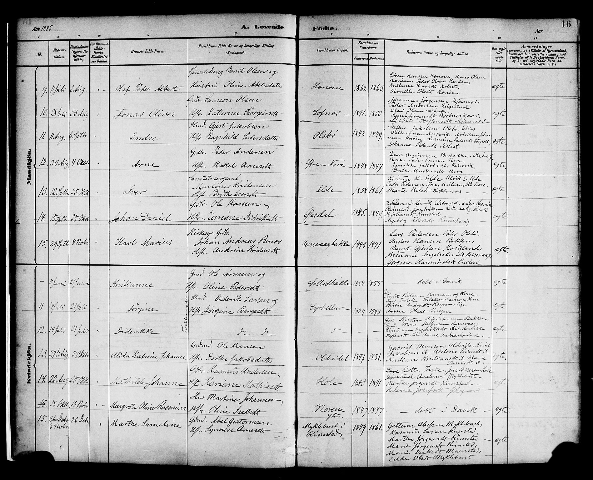 Davik sokneprestembete, SAB/A-79701/H/Haa/Haad/L0001: Parish register (official) no. D 1, 1882-1900, p. 16