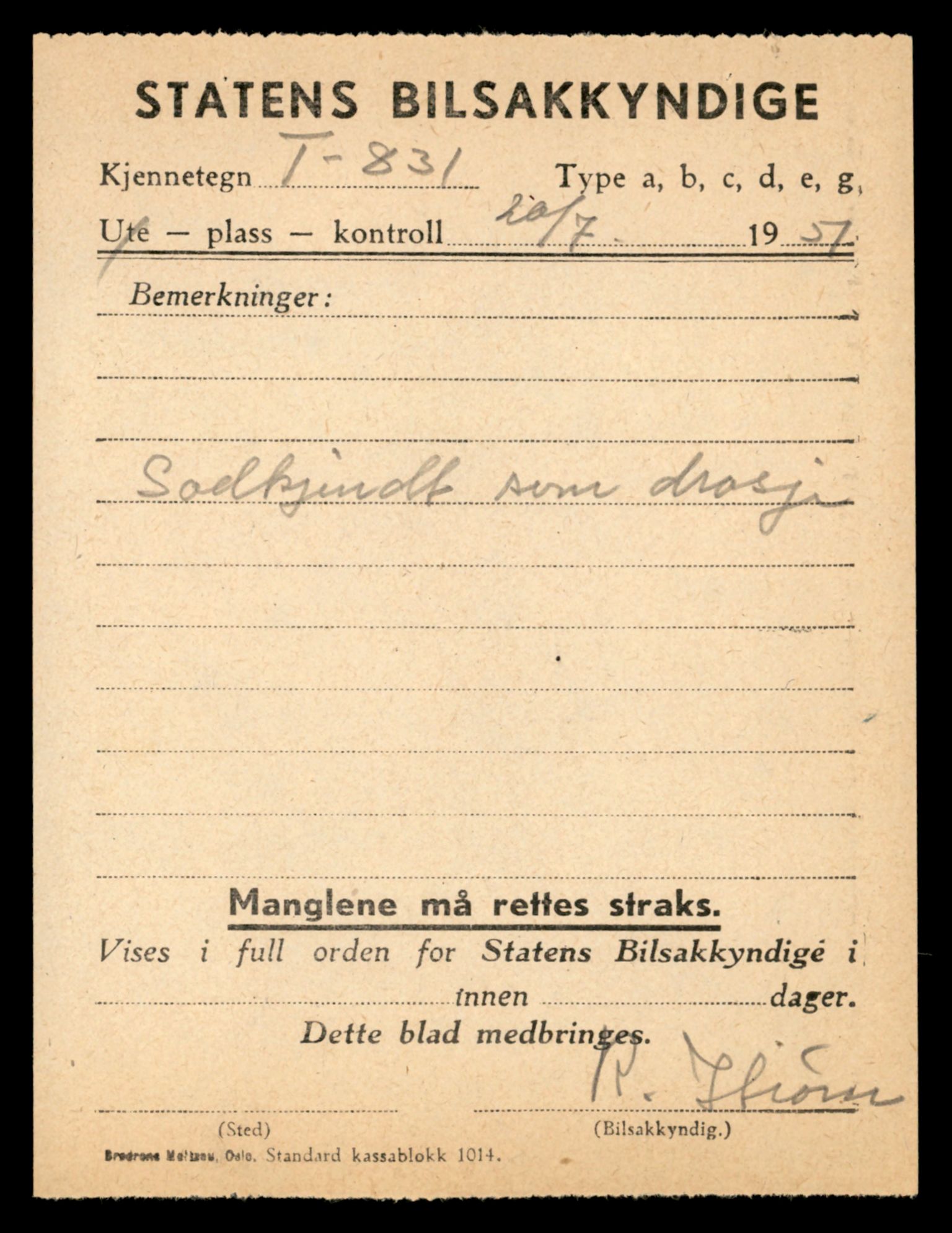 Møre og Romsdal vegkontor - Ålesund trafikkstasjon, AV/SAT-A-4099/F/Fe/L0045: Registreringskort for kjøretøy T 14320 - T 14444, 1927-1998, p. 2129