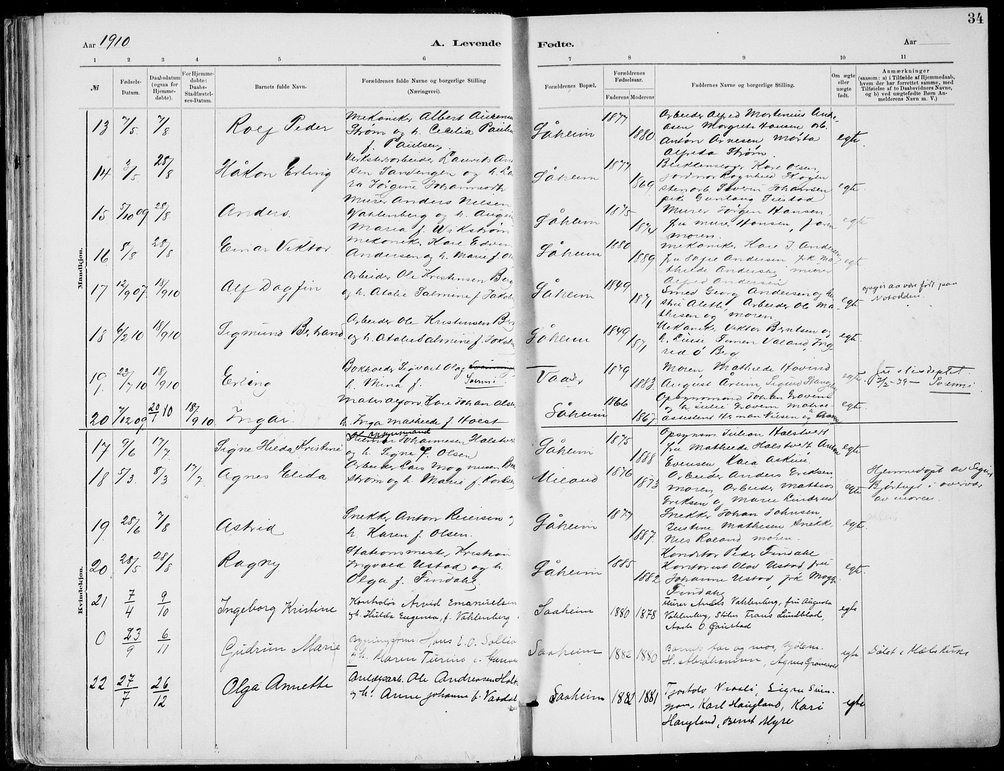 Rjukan kirkebøker, SAKO/A-294/F/Fa/L0001: Parish register (official) no. 1, 1878-1912, p. 34