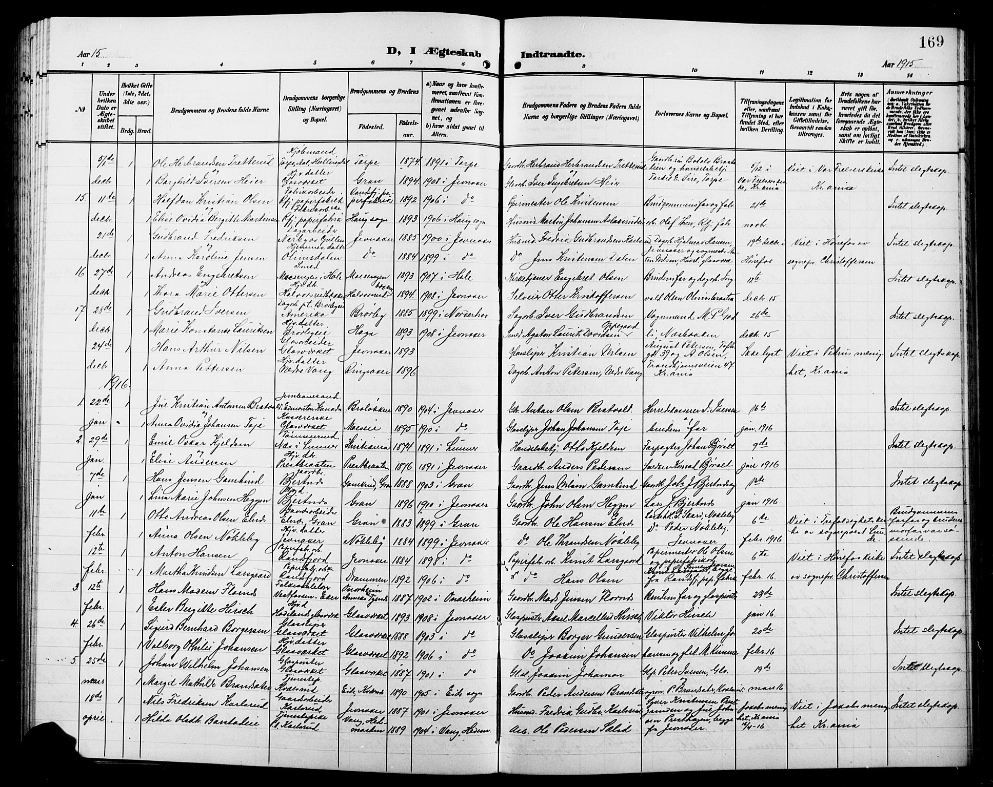 Jevnaker prestekontor, SAH/PREST-116/H/Ha/Hab/L0004: Parish register (copy) no. 4, 1907-1918, p. 169