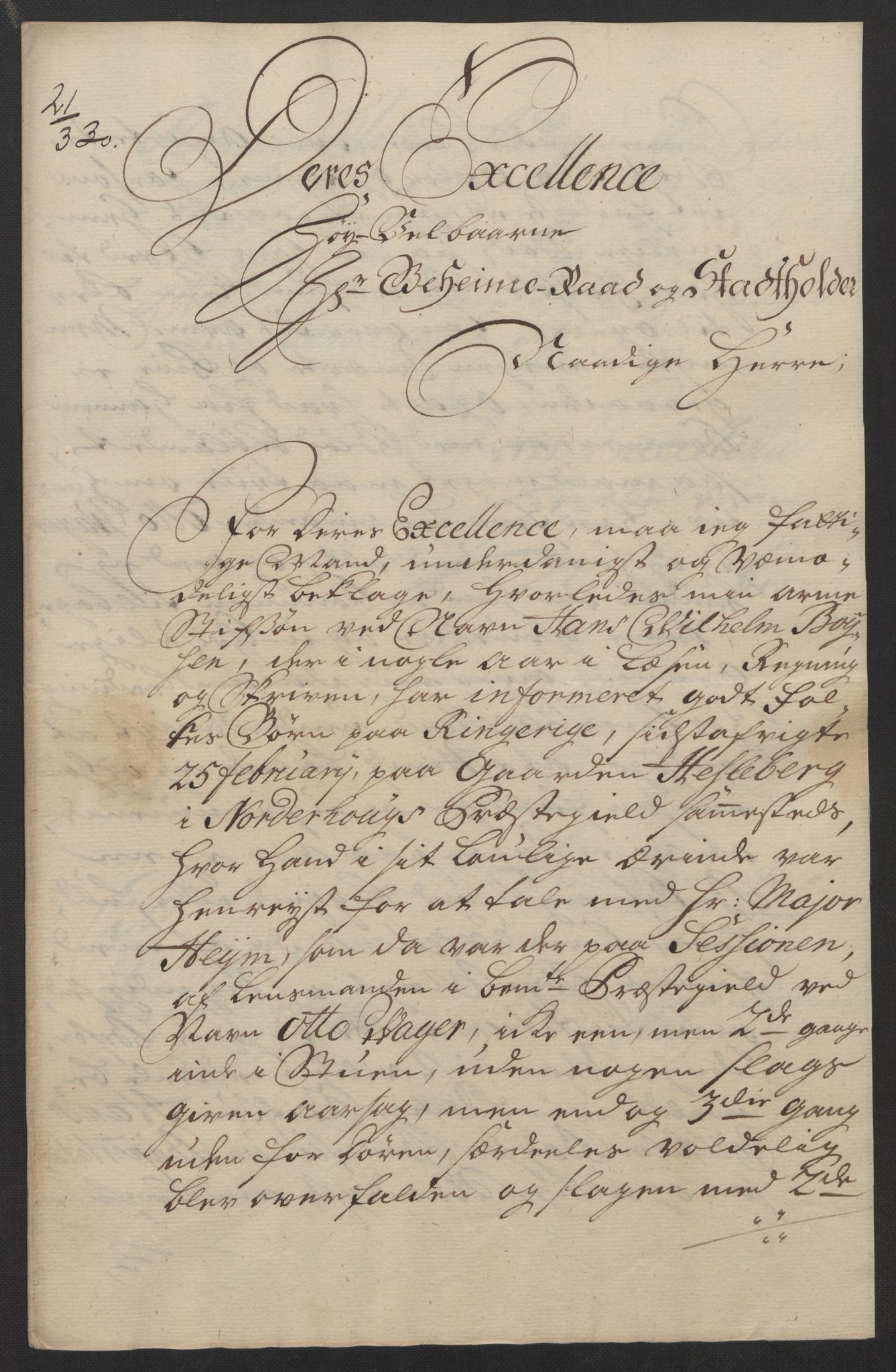 Stattholderembetet 1572-1771, AV/RA-EA-2870/Ef/L0106: Brev fra embetsmenn og andre, 1730-1732, p. 21