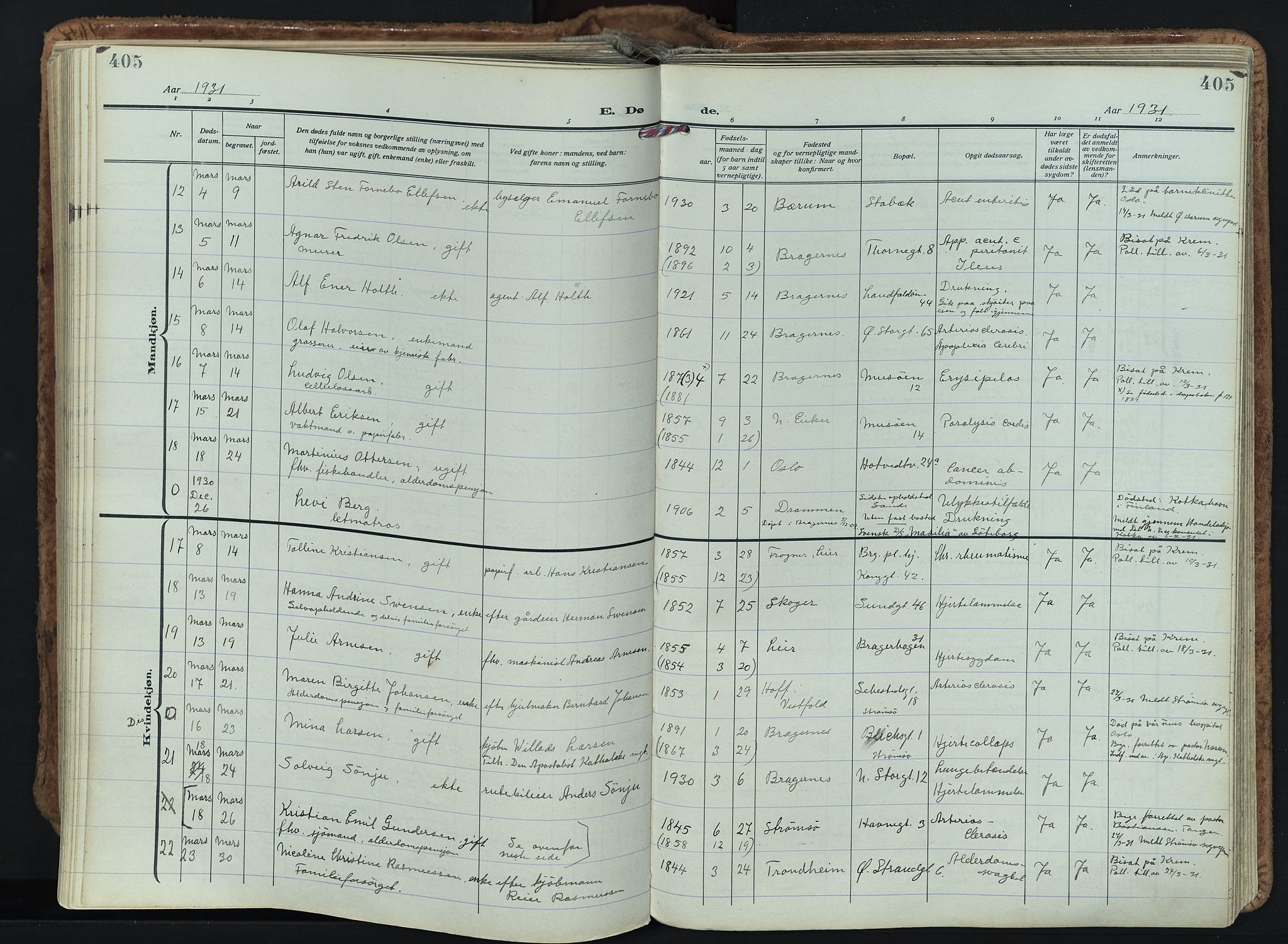 Bragernes kirkebøker, AV/SAKO-A-6/F/Fb/L0011: Parish register (official) no. II 11, 1922-1945, p. 405