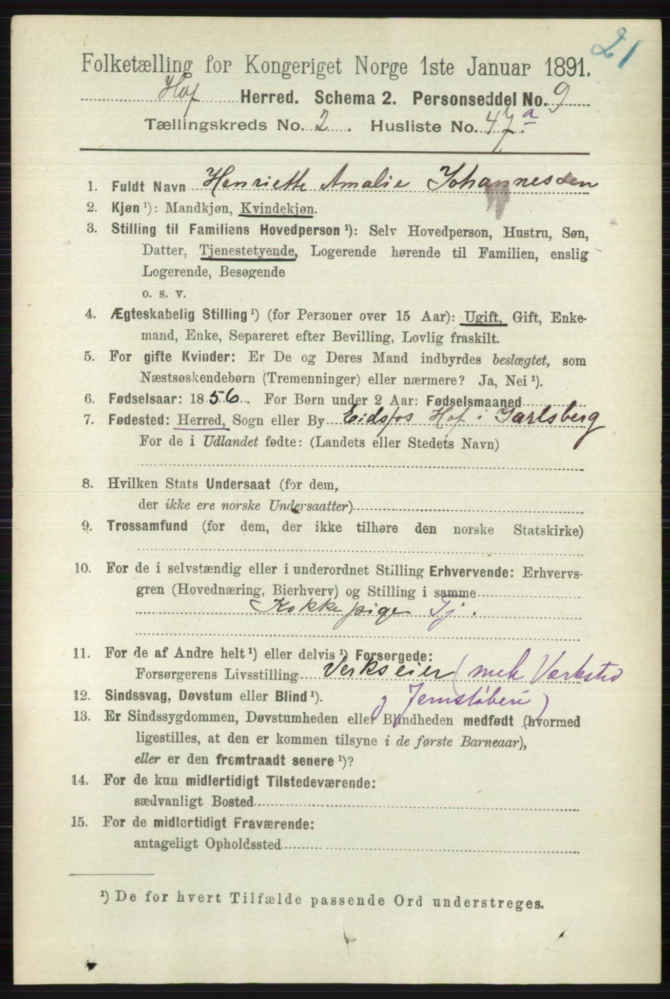 RA, 1891 census for 0714 Hof, 1891, p. 839