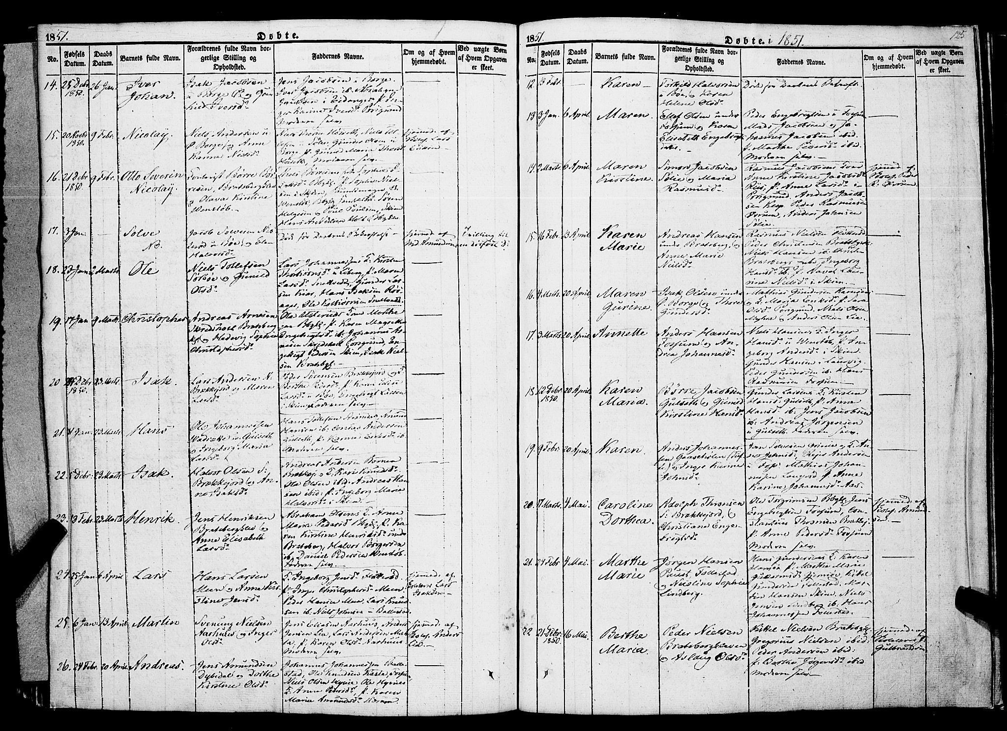 Gjerpen kirkebøker, AV/SAKO-A-265/F/Fa/L0007a: Parish register (official) no. I 7A, 1834-1857, p. 125