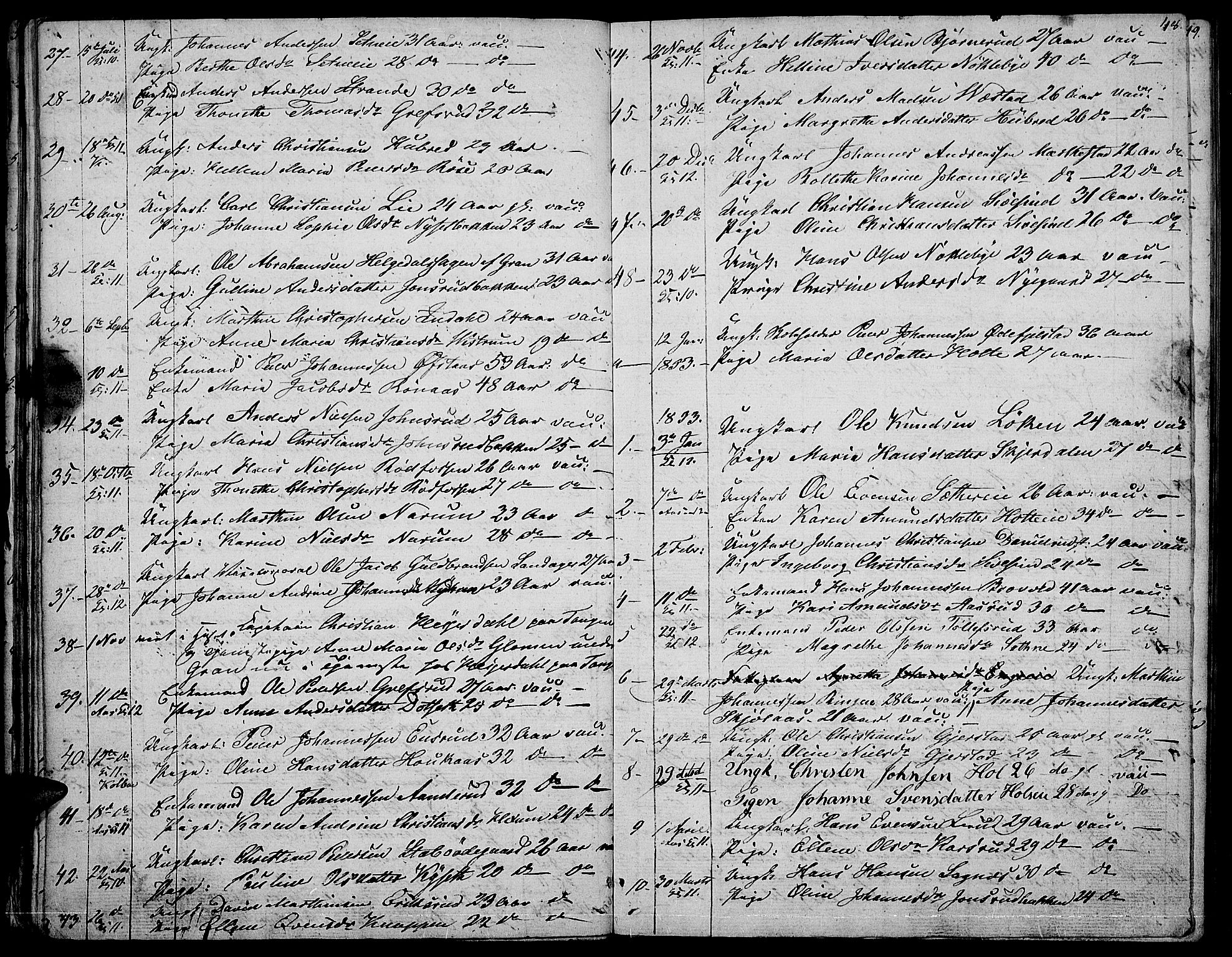 Vestre Toten prestekontor, SAH/PREST-108/H/Ha/Hab/L0003: Parish register (copy) no. 3, 1846-1854, p. 48