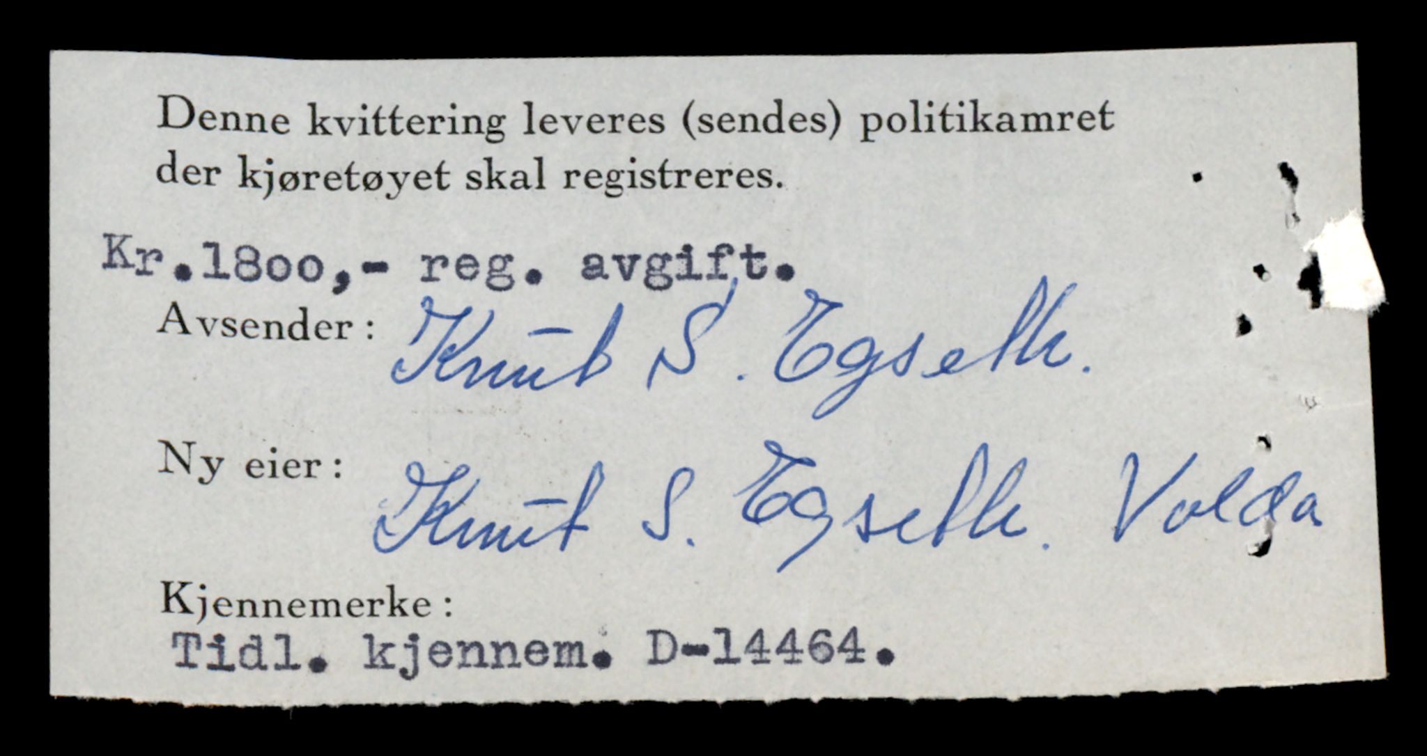 Møre og Romsdal vegkontor - Ålesund trafikkstasjon, AV/SAT-A-4099/F/Fe/L0032: Registreringskort for kjøretøy T 11997 - T 12149, 1927-1998, p. 1962