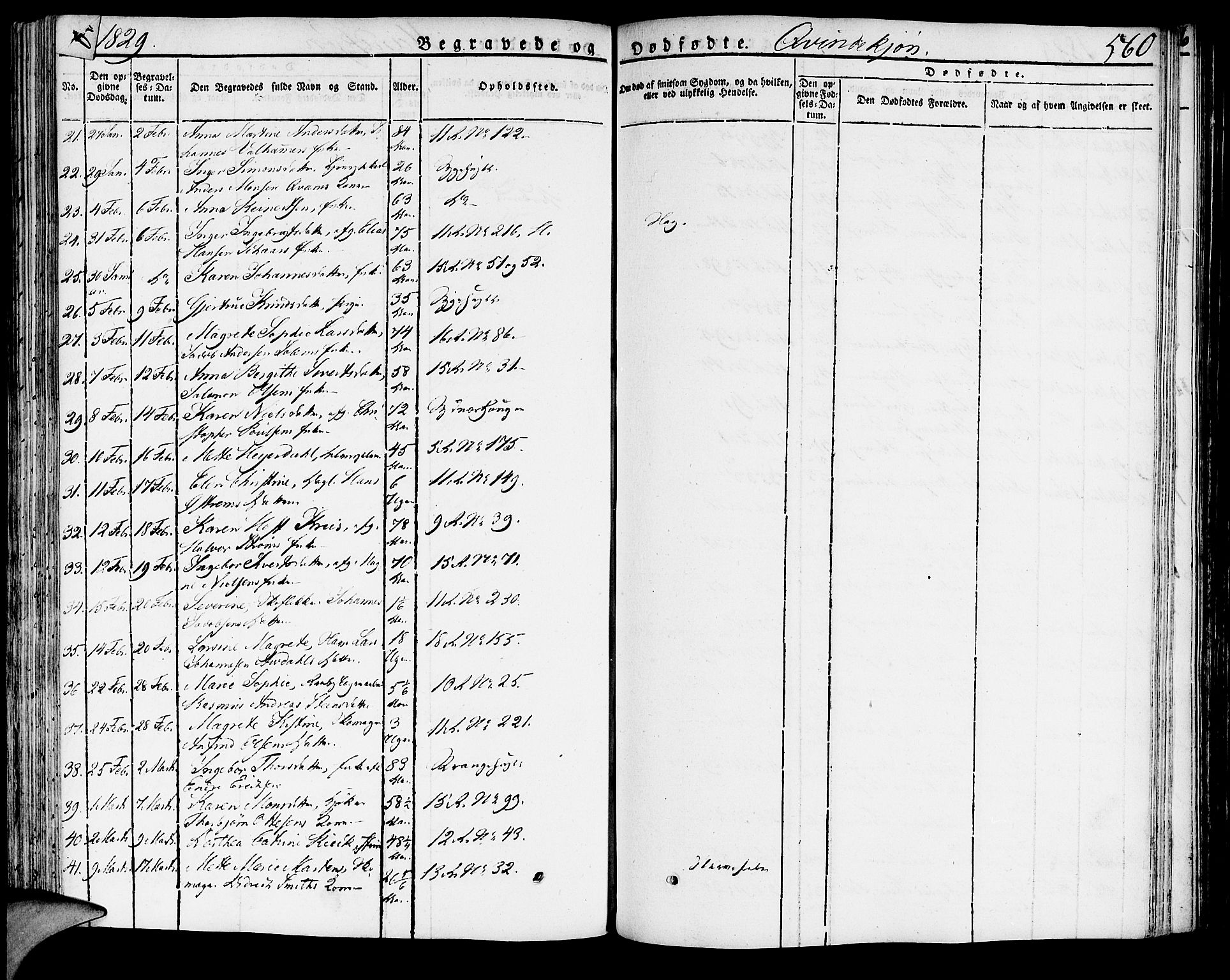 Domkirken sokneprestembete, SAB/A-74801/H/Haa/L0012: Parish register (official) no. A 12, 1821-1840, p. 560