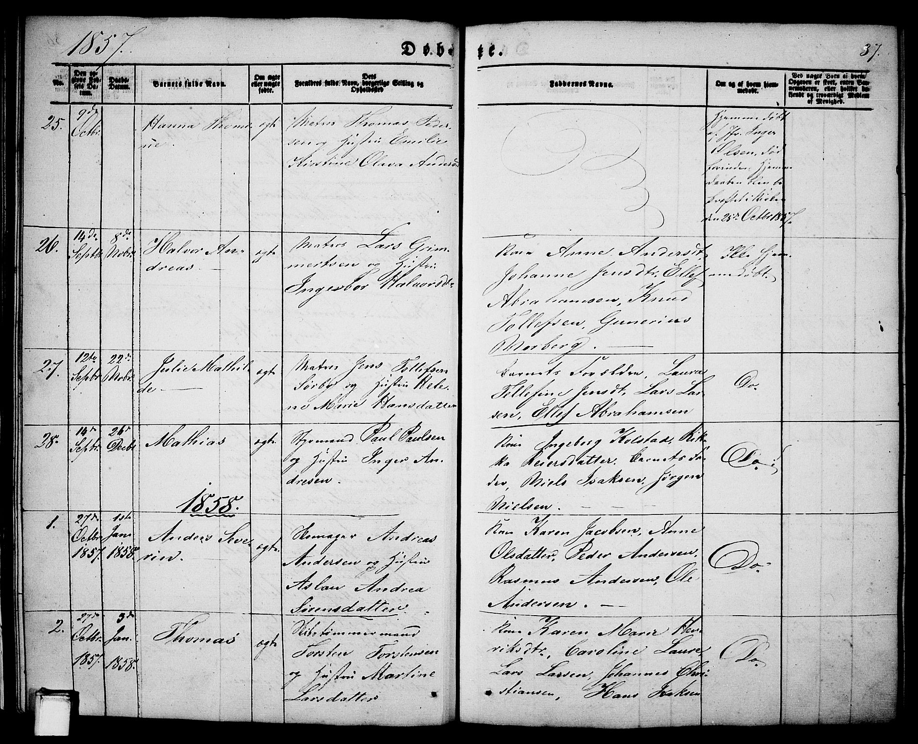 Porsgrunn kirkebøker , AV/SAKO-A-104/G/Ga/L0002: Parish register (copy) no. I 2, 1847-1877, p. 37