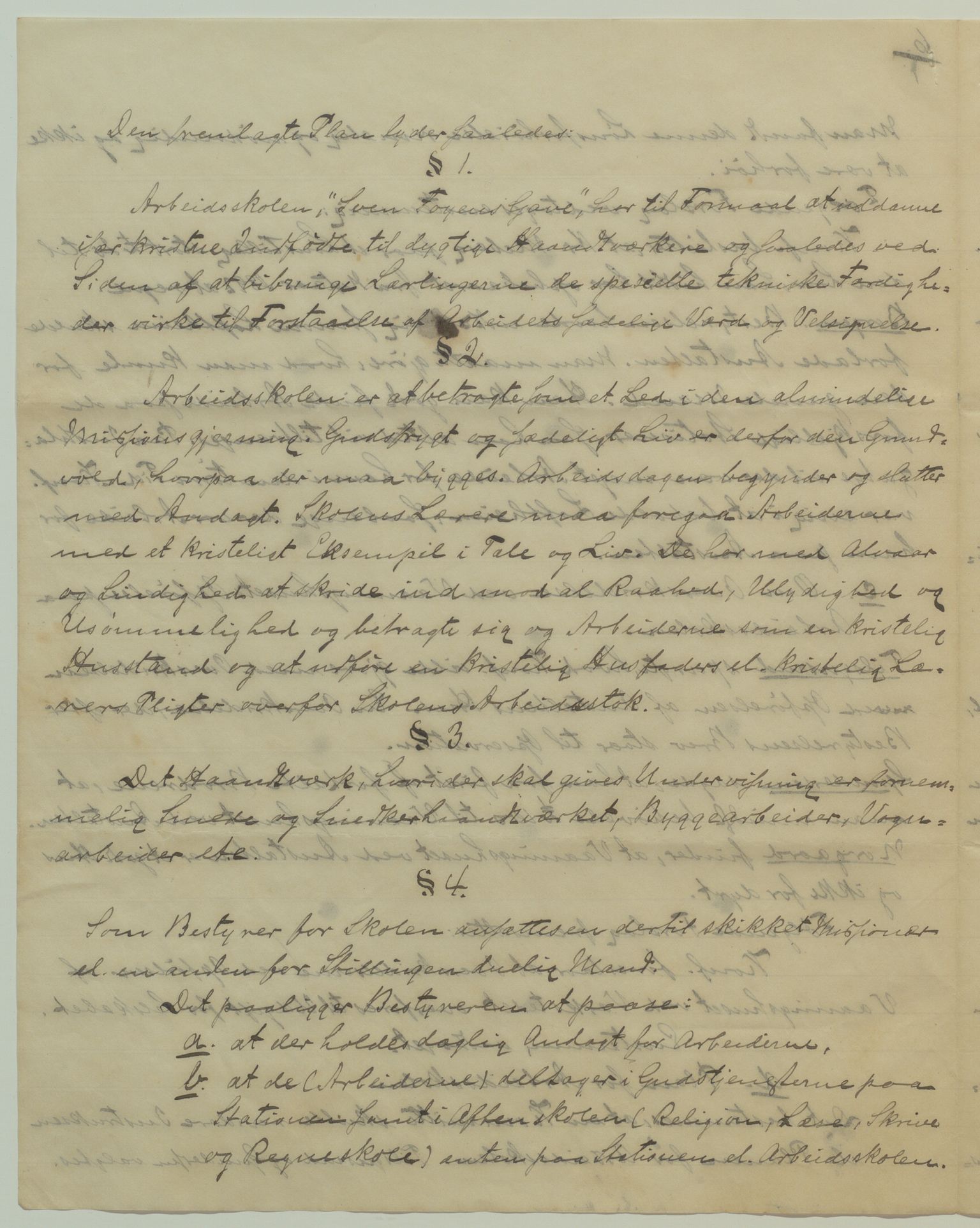 Det Norske Misjonsselskap - hovedadministrasjonen, VID/MA-A-1045/D/Da/Daa/L0039/0005: Konferansereferat og årsberetninger / Konferansereferat fra Sør-Afrika., 1892