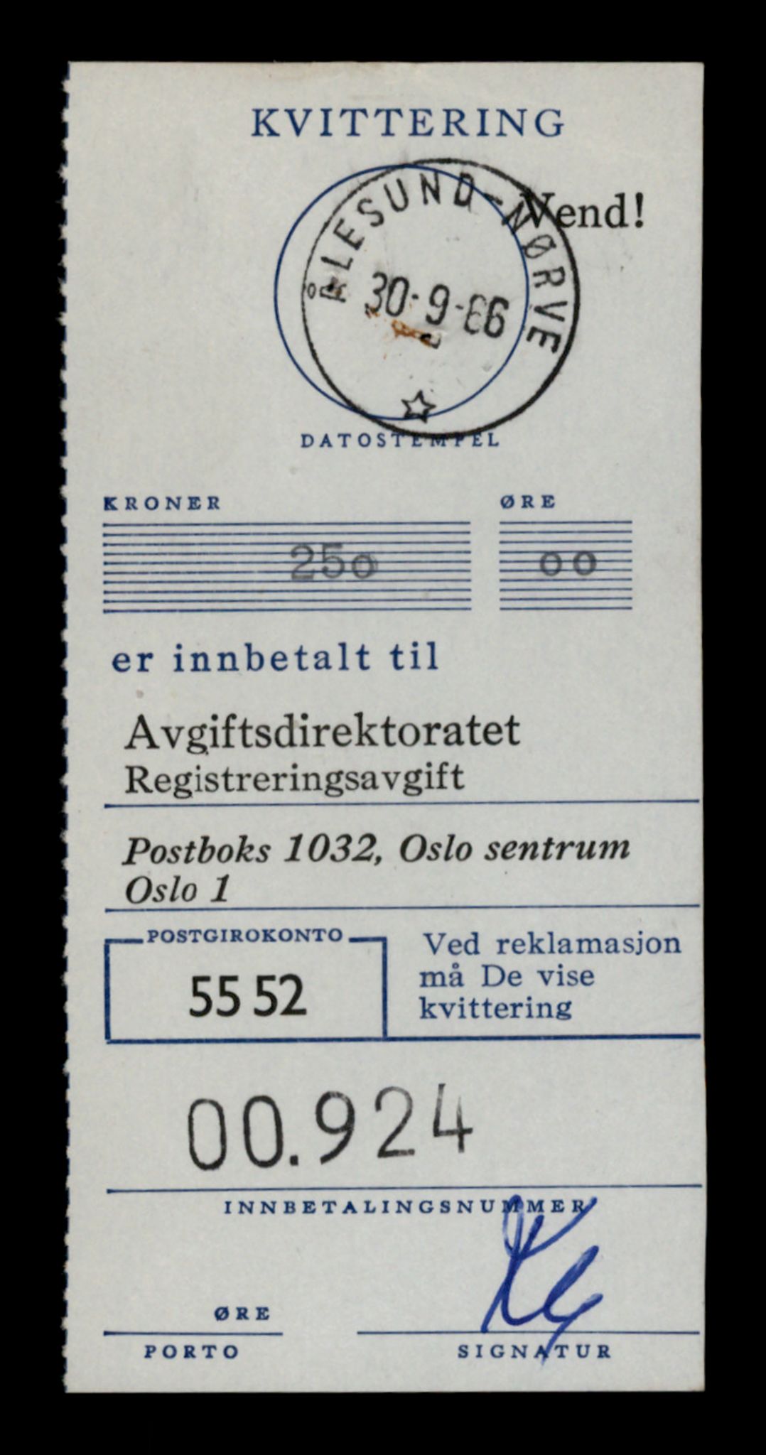 Møre og Romsdal vegkontor - Ålesund trafikkstasjon, AV/SAT-A-4099/F/Fe/L0046: Registreringskort for kjøretøy T 14445 - T 14579, 1927-1998