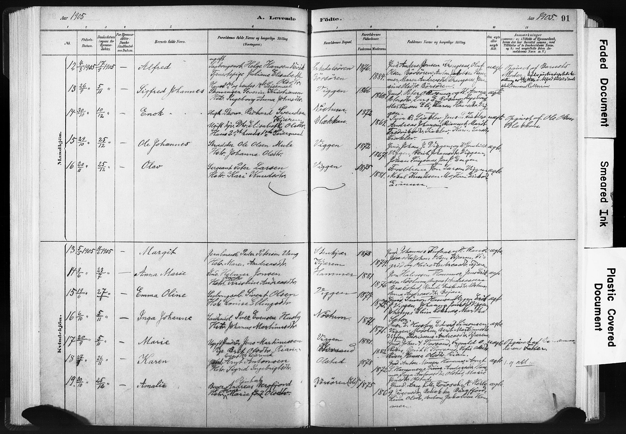 Ministerialprotokoller, klokkerbøker og fødselsregistre - Sør-Trøndelag, AV/SAT-A-1456/665/L0773: Parish register (official) no. 665A08, 1879-1905, p. 91