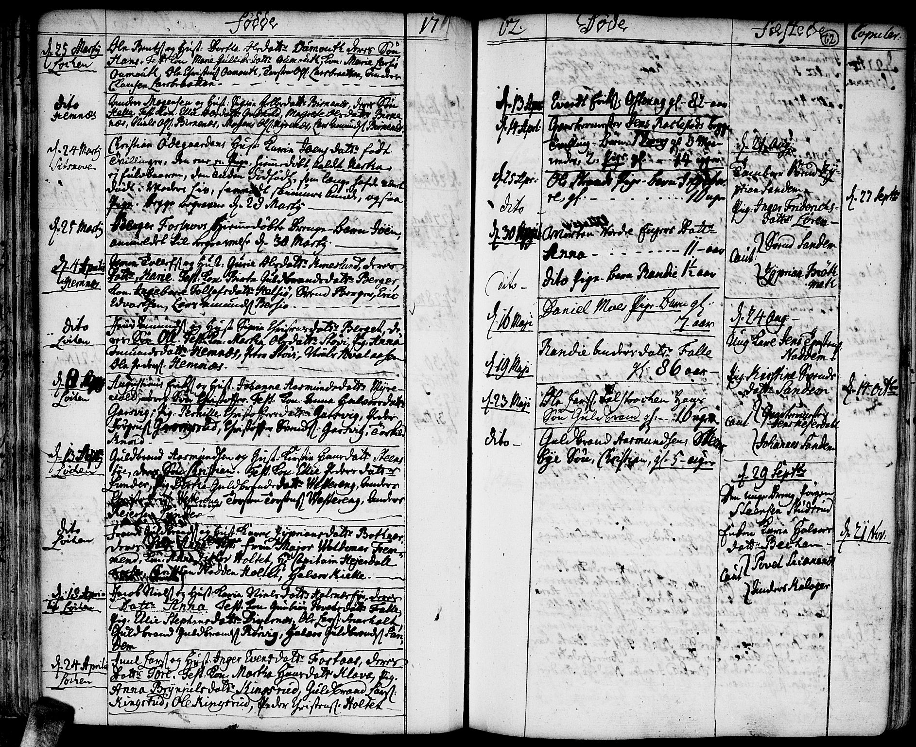 Høland prestekontor Kirkebøker, SAO/A-10346a/F/Fa/L0004: Parish register (official) no. I 4, 1757-1780, p. 62