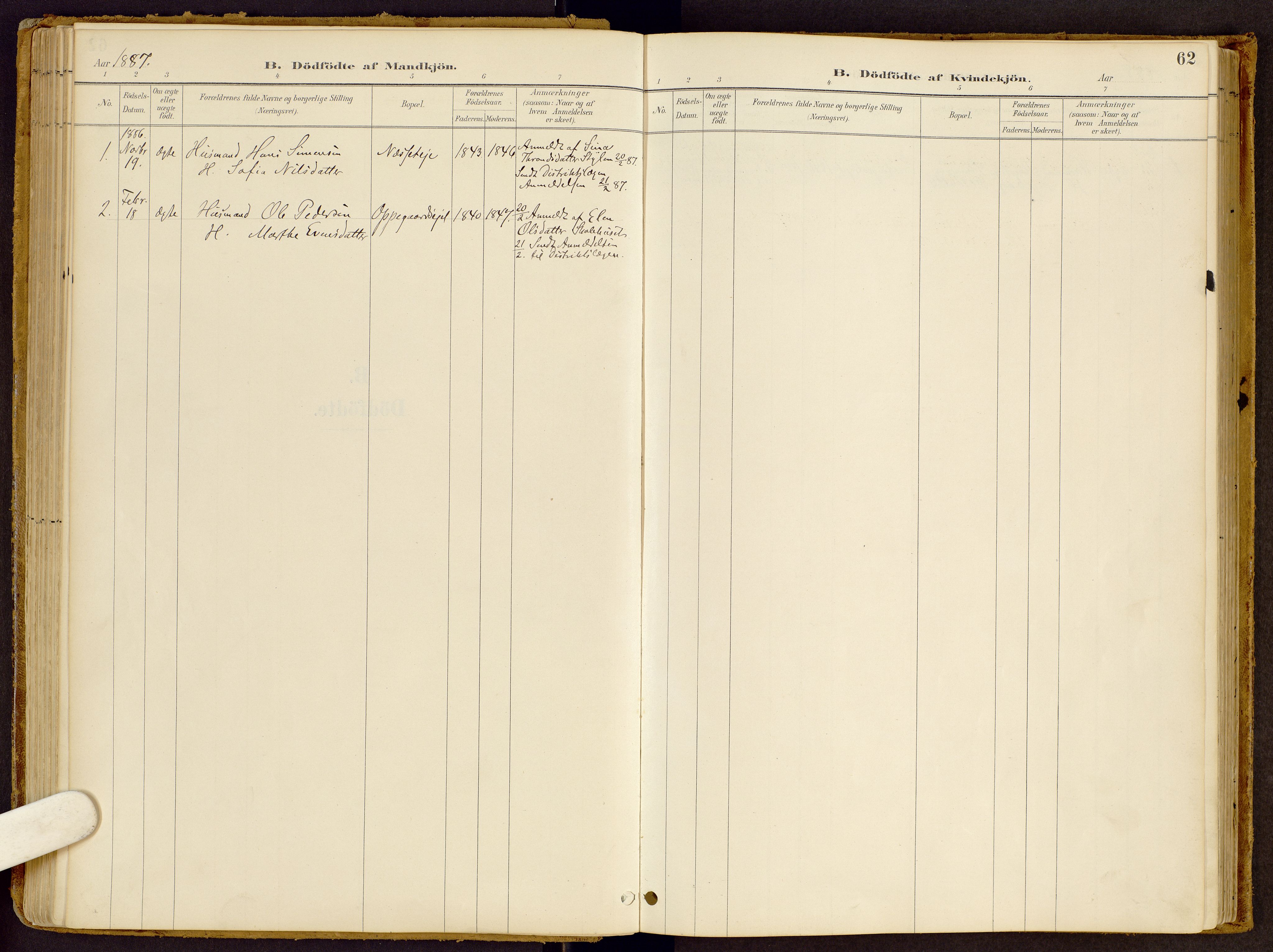 Vestre Gausdal prestekontor, SAH/PREST-094/H/Ha/Haa/L0002: Parish register (official) no. 2, 1887-1918, p. 62