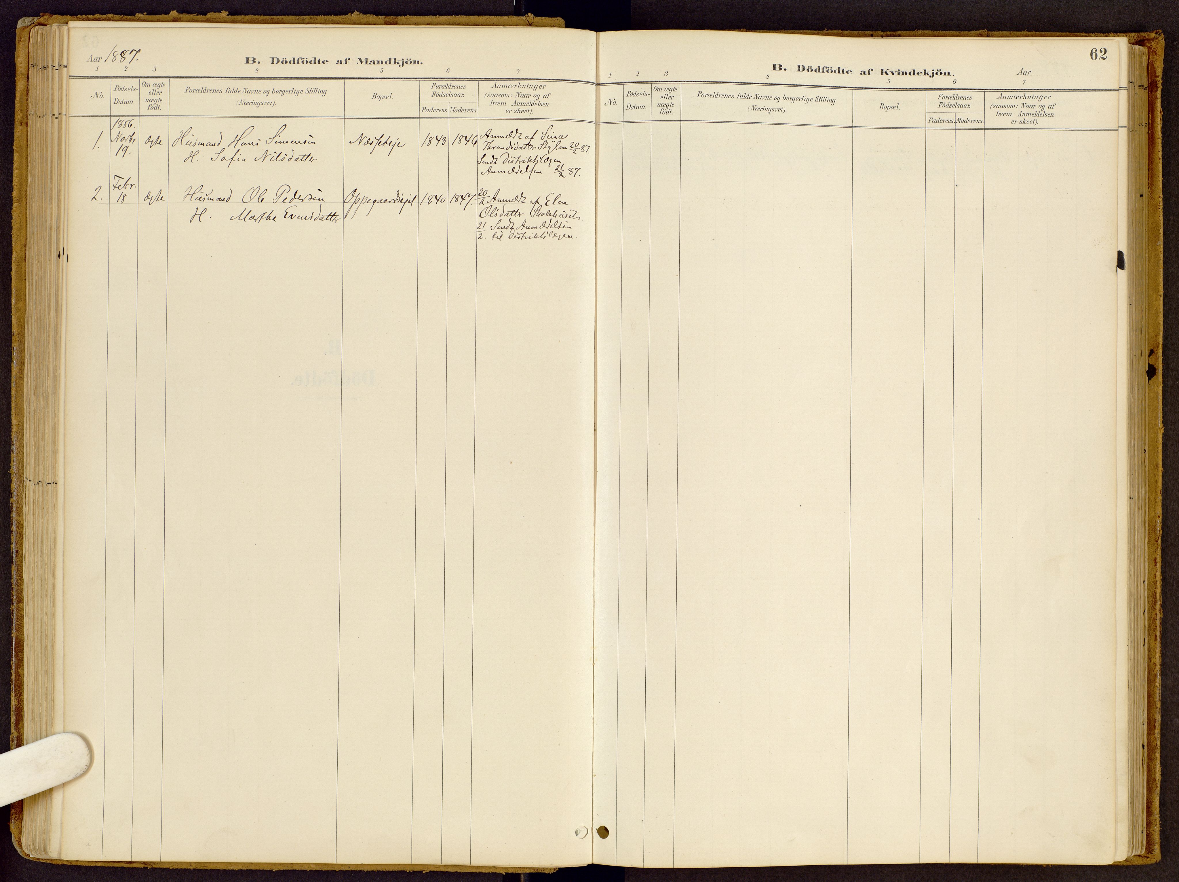 Vestre Gausdal prestekontor, AV/SAH-PREST-094/H/Ha/Haa/L0002: Parish register (official) no. 2, 1887-1918, p. 62