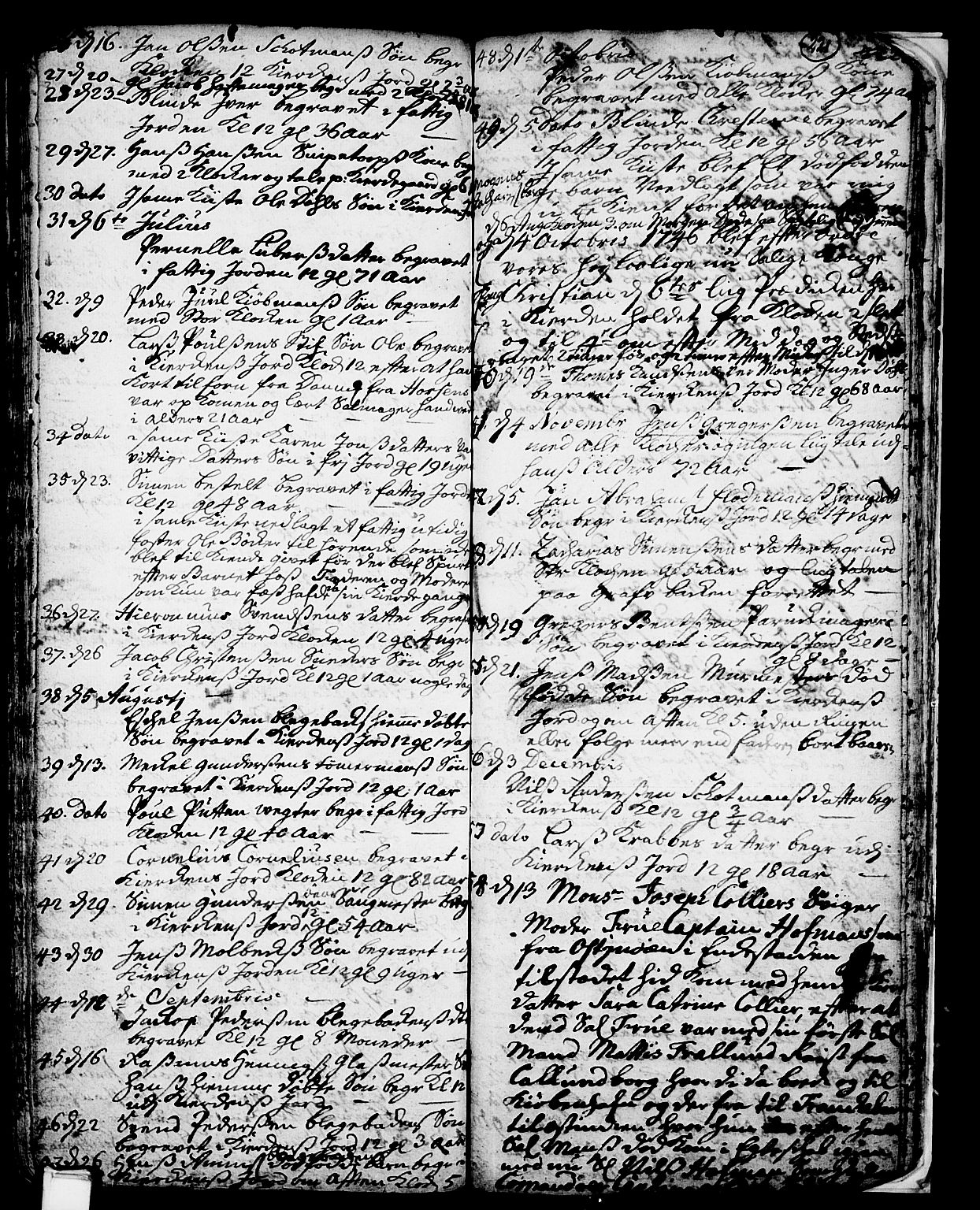 Skien kirkebøker, SAKO/A-302/F/Fa/L0002: Parish register (official) no. 2, 1716-1757, p. 221
