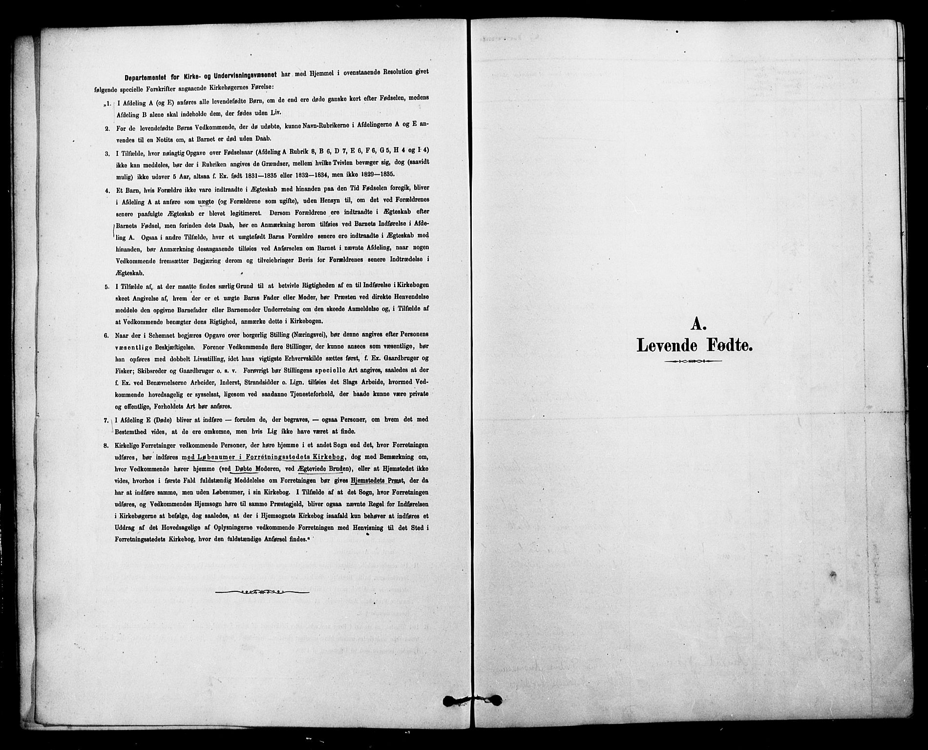 Ministerialprotokoller, klokkerbøker og fødselsregistre - Nordland, SAT/A-1459/899/L1436: Parish register (official) no. 899A04, 1881-1896